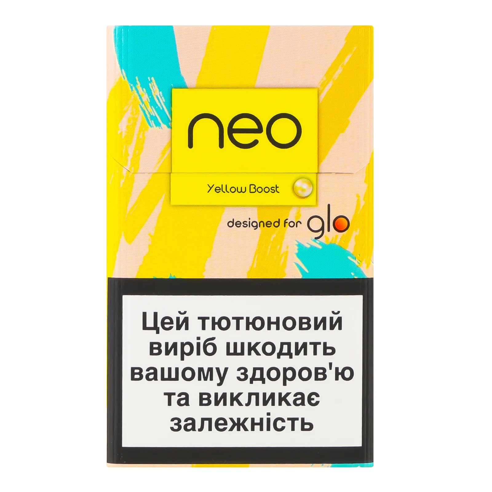 Виріб тютюновмісний Neo Yellow Boost стік для електричного нагрівання з фільтром 20шт Фото навігації №:1
