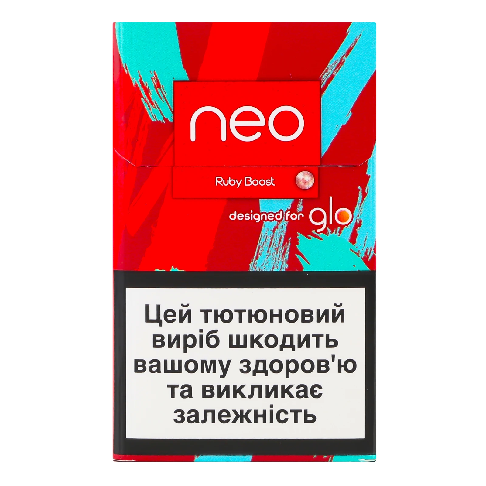 Виріб тютюновмісний Neo Demi Ruby Boost стік для електричного нагрівання з фільтром 20шт Фото №:1