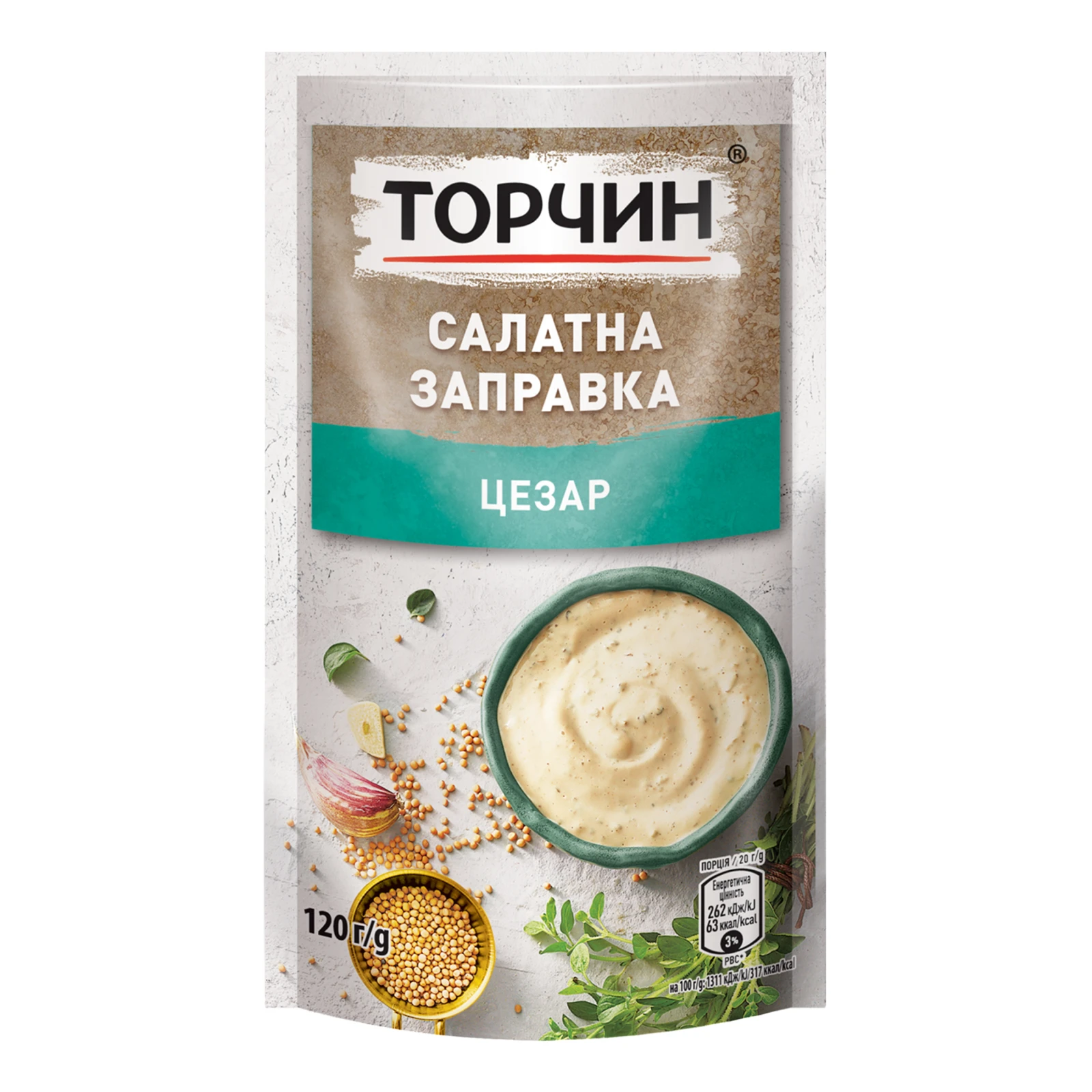 Заправка Торчин Цезар салатна 120г Фото №:1