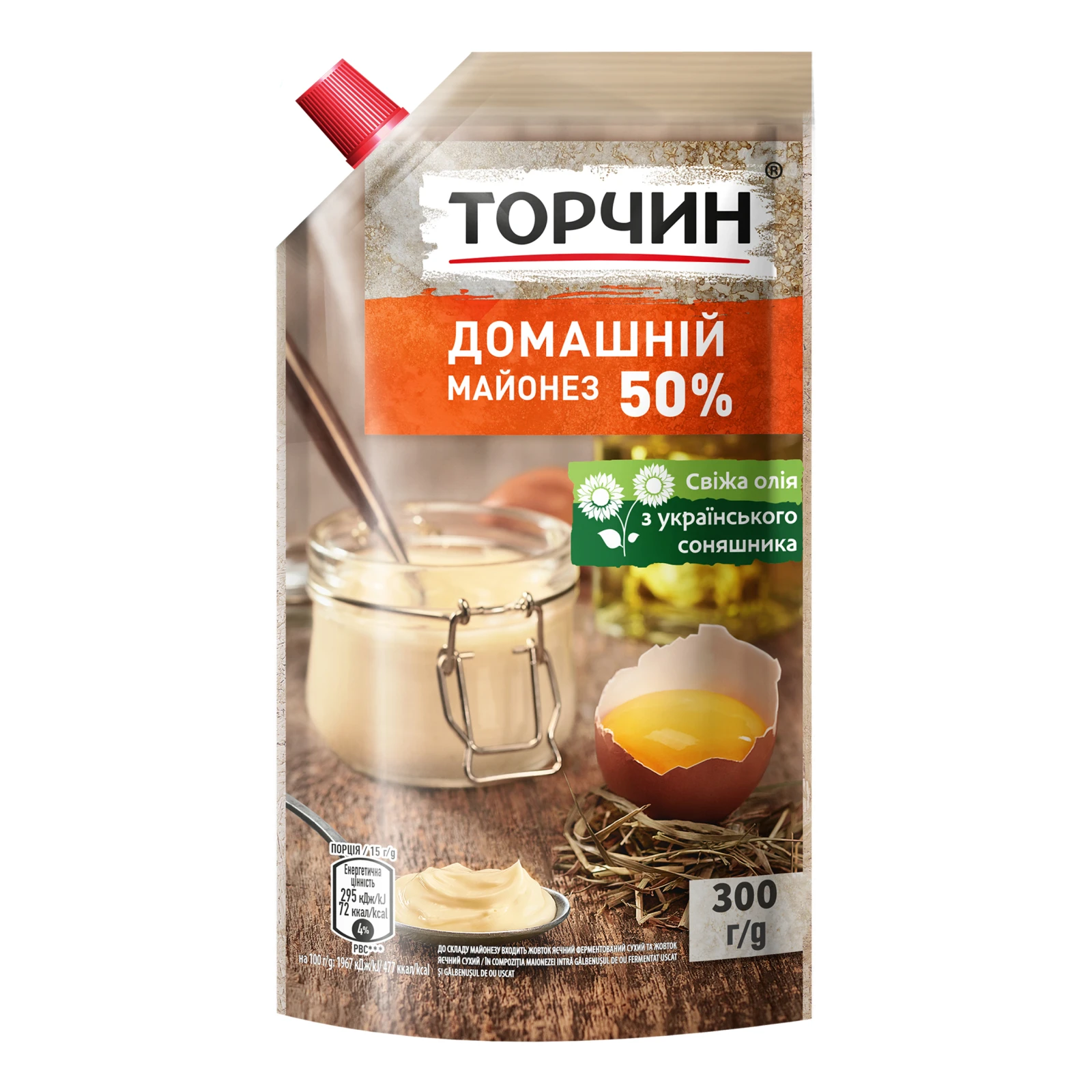 Майонез Торчин Домашній 50% 300г Фото №:1