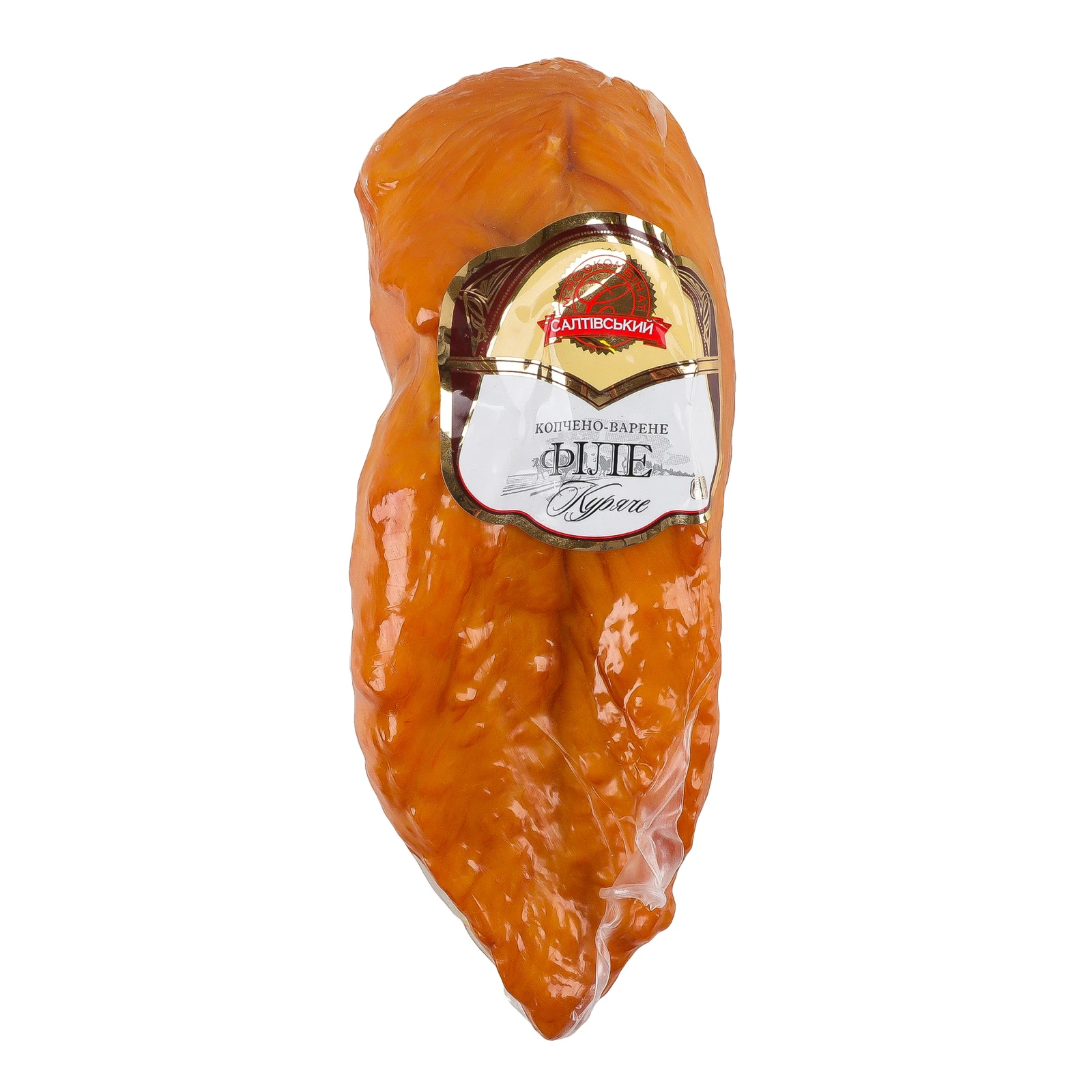 Філе куряче Салтівський м'ясокомбінат копчено-варене Фото №:1