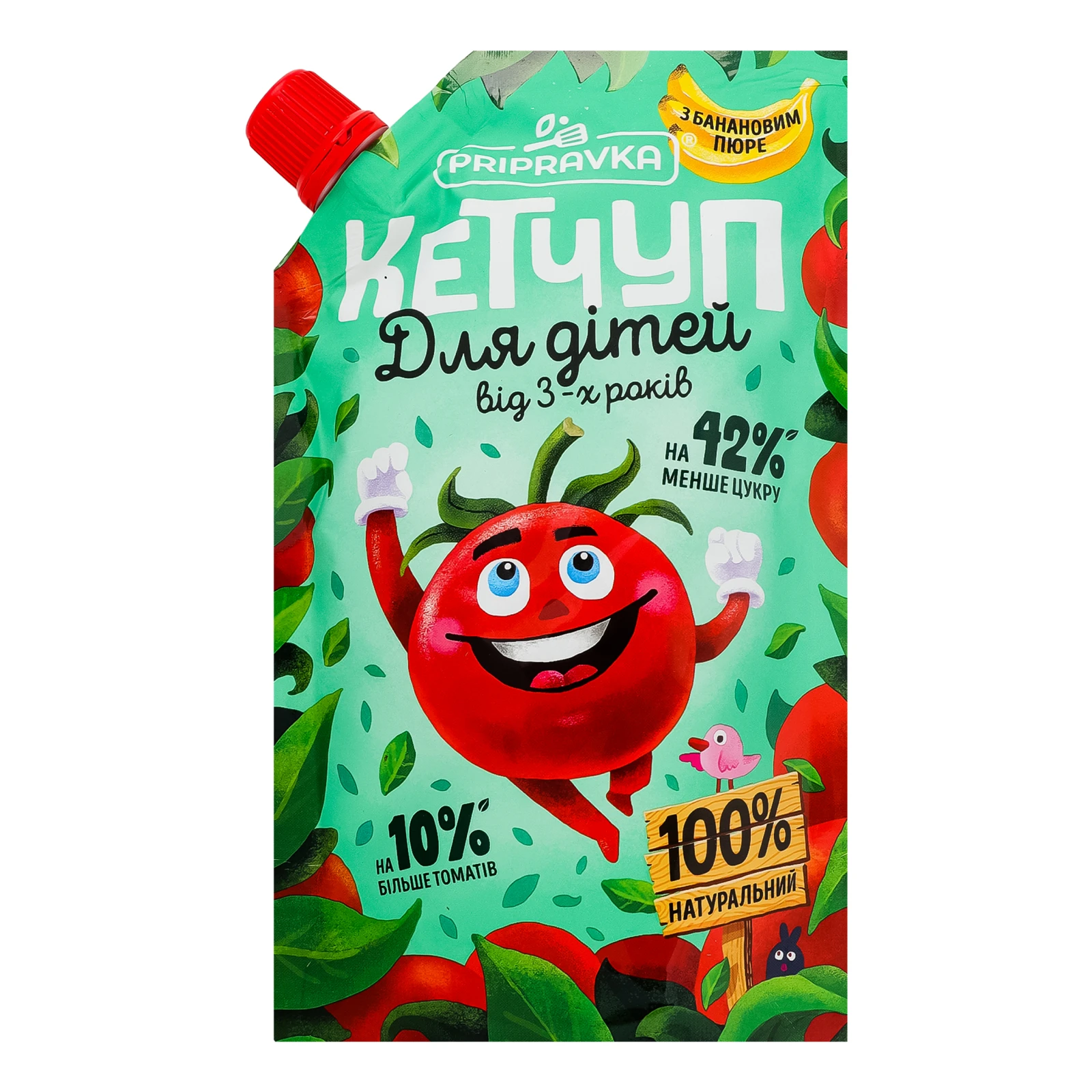 Кетчуп Pripravka натуральний з банановим пюре пастеризований для дітей від 3-х років 200г Фото №:1