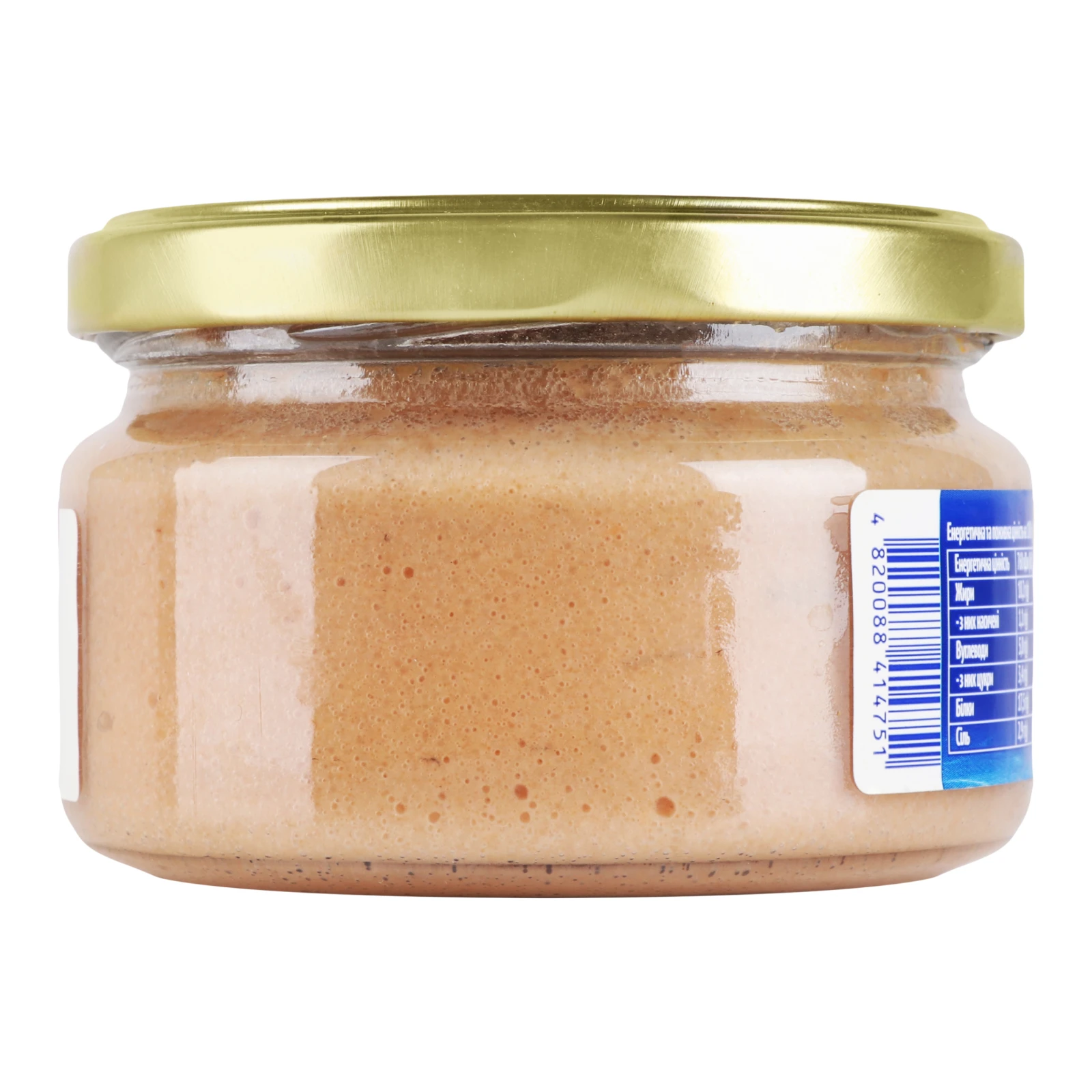 Ікра тріски Водний світ солона пастеризована 170г Фото №:2