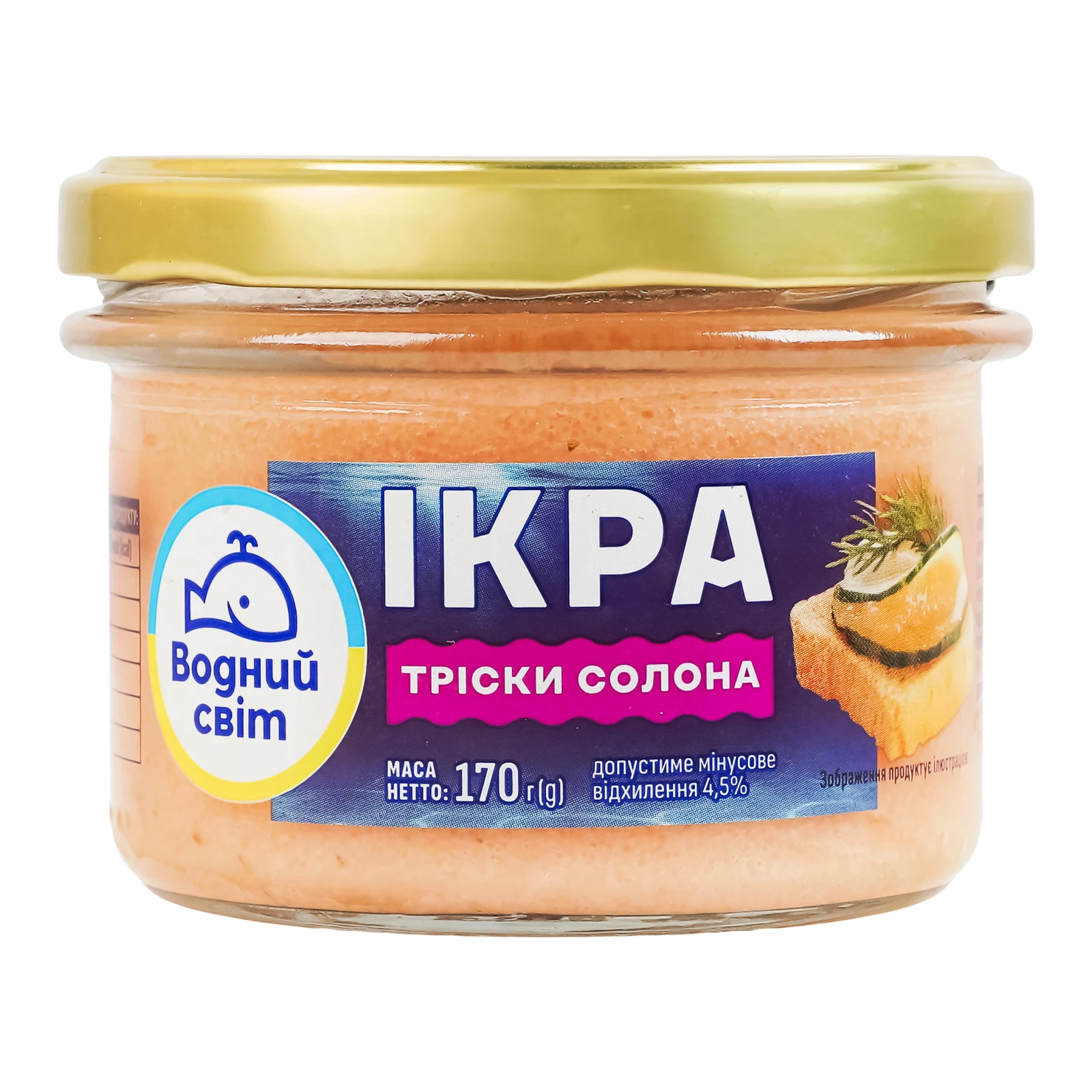 Ікра тріски Водний світ солона пастеризована 170г