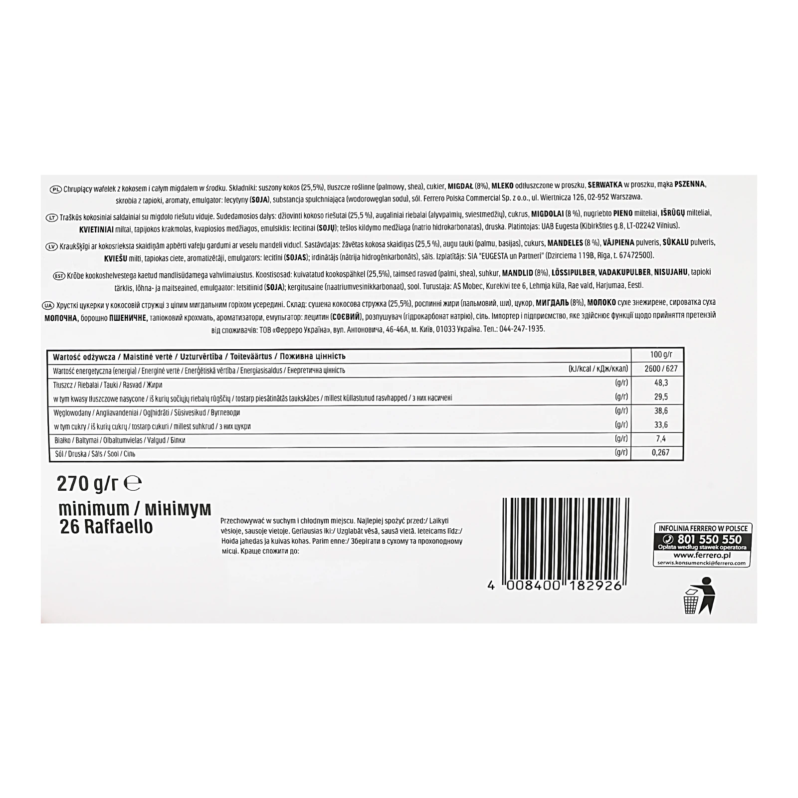 Цукерки Raffaello хрусткі у кокосовій стружці з цілим мигдальним горіхом 270г Фото №:3