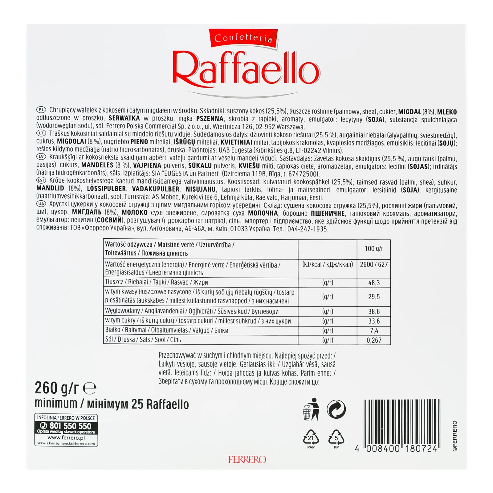 Цукерки Raffaello хрусткі у кокосовій стружці з цілим мигдальним горіхом 260г Фото №:2