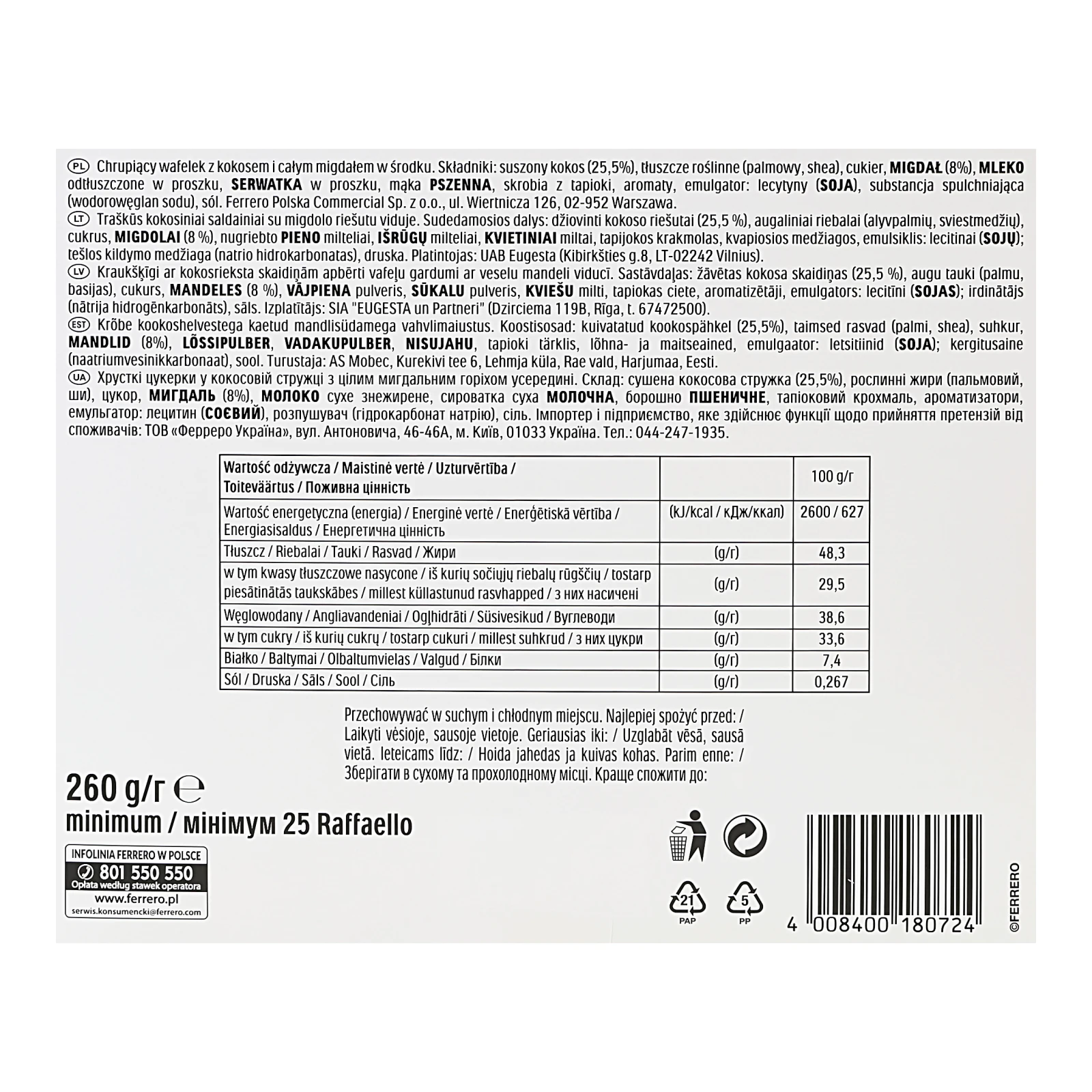 Цукерки Raffaello хрусткі у кокосовій стружці з цілим мигдальним горіхом 260г Фото №:3