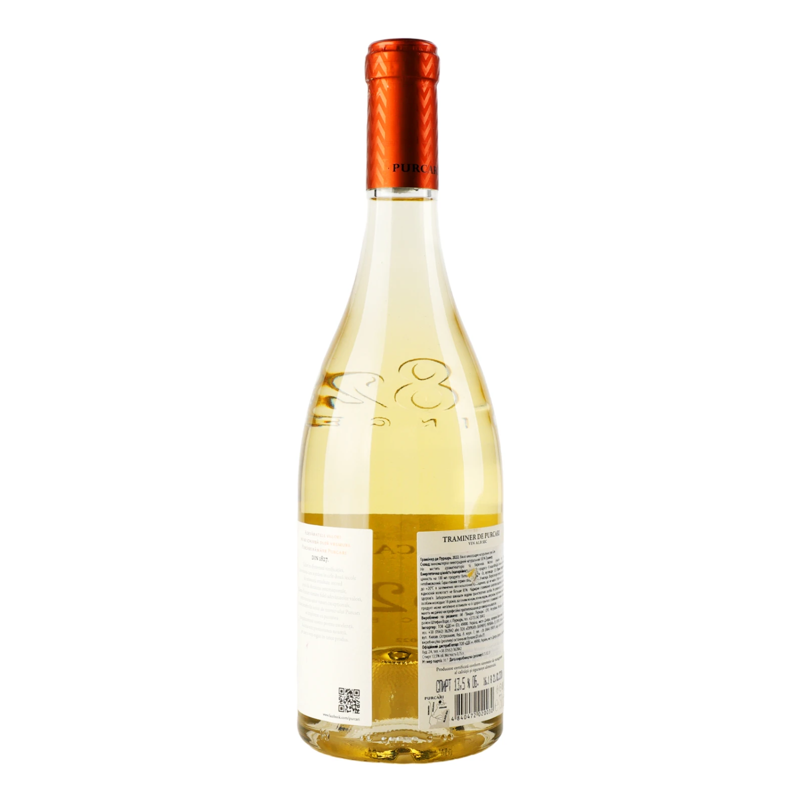 Вино Purcari Traminer De Purcari біле сухе 13.5% 0.75л Фото №:2