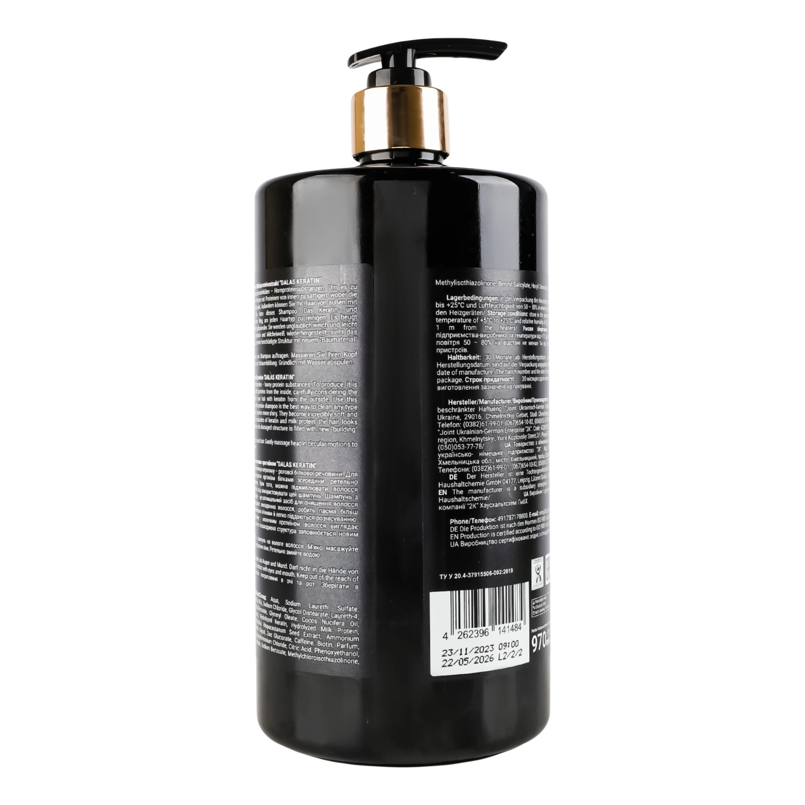 Шампунь для волосся Dalas Keratin з кератином і молочним протеїном 1кг Фото №:2
