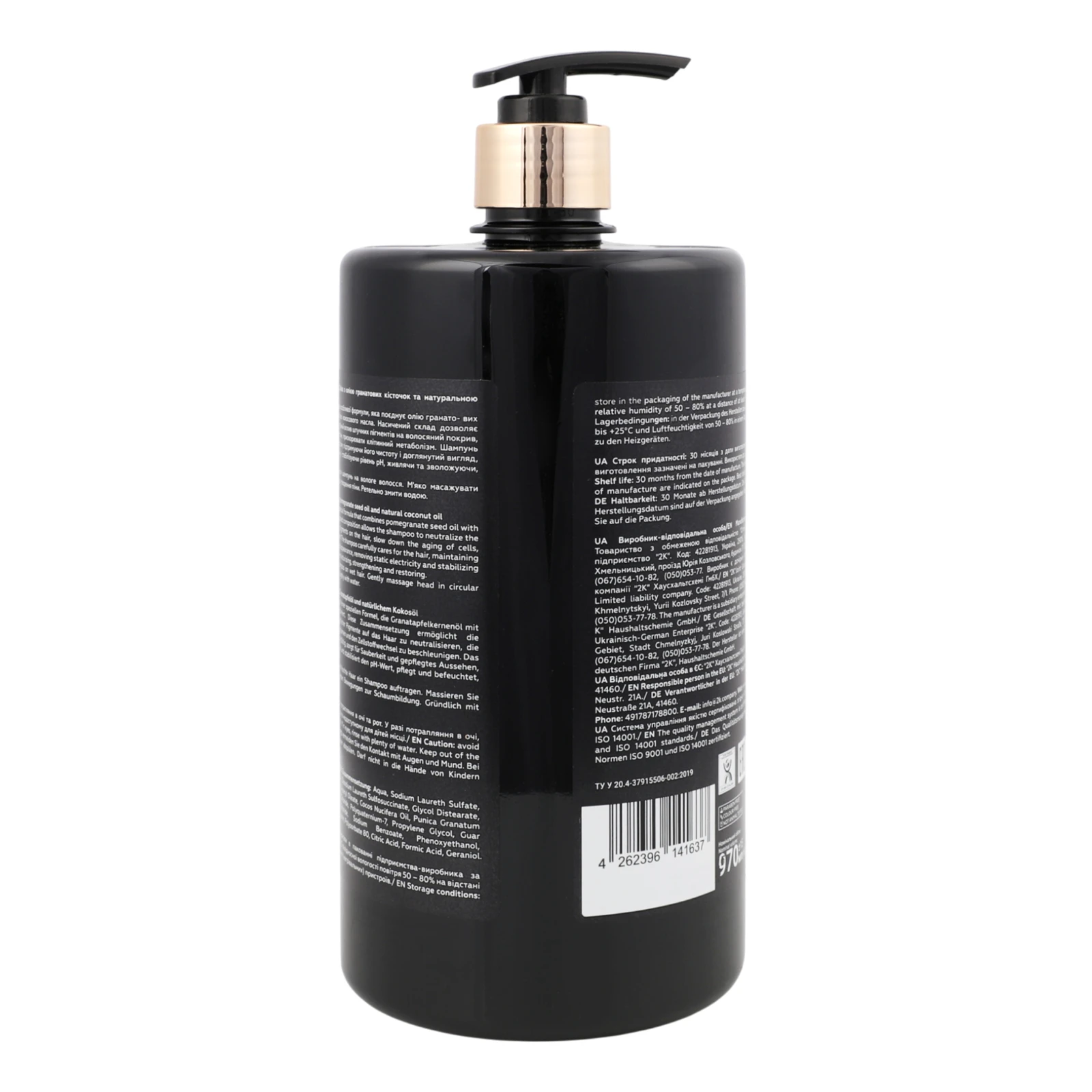 Шампунь для волосся Dalas Pomegranate з олією гранатових кісточок та натуральною кокосовою олією 1кг Фото №:2