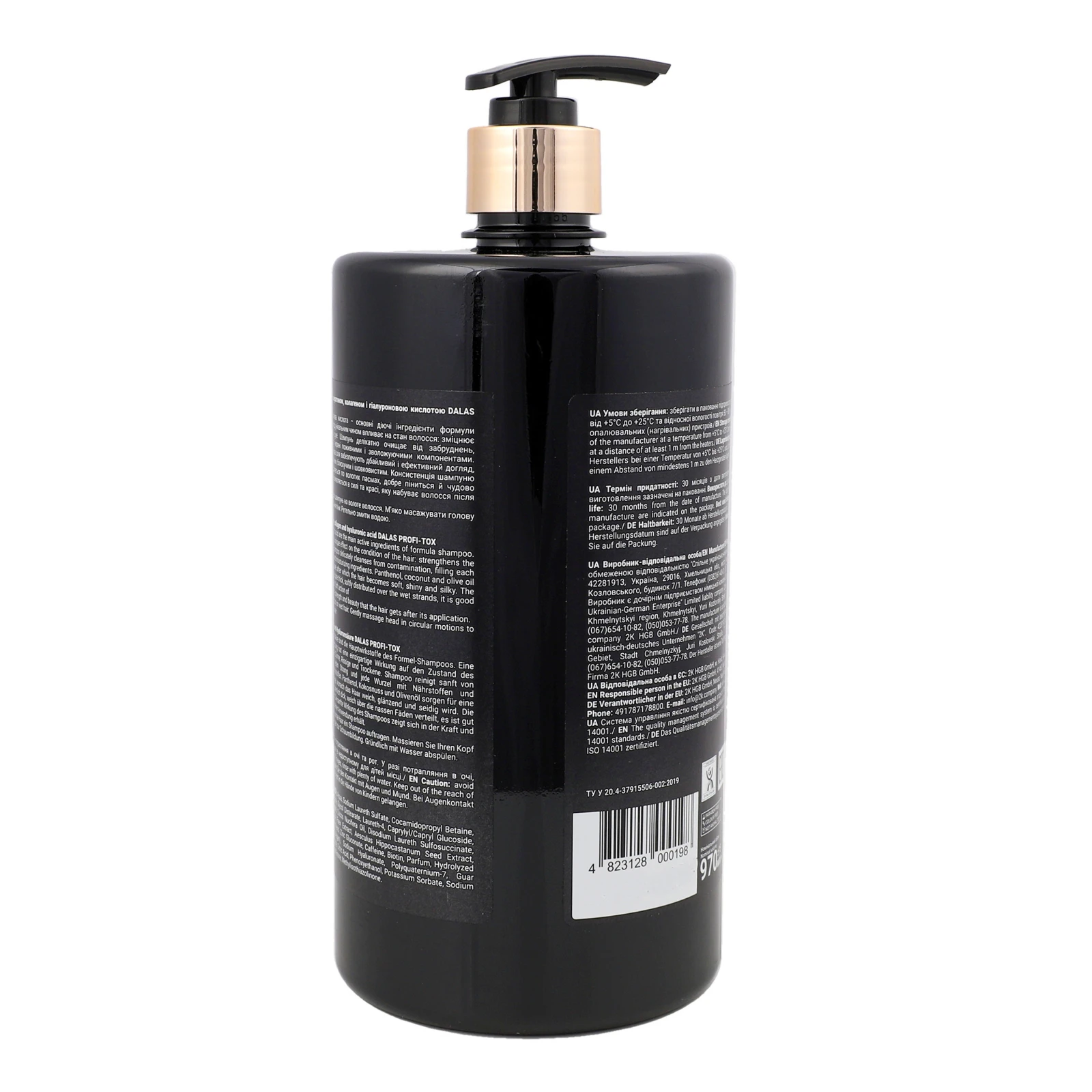 Шампунь для волосся Dalas Profi-Tox з кератином колагеном і гіалуроновою кислотою 1кг Фото №:2