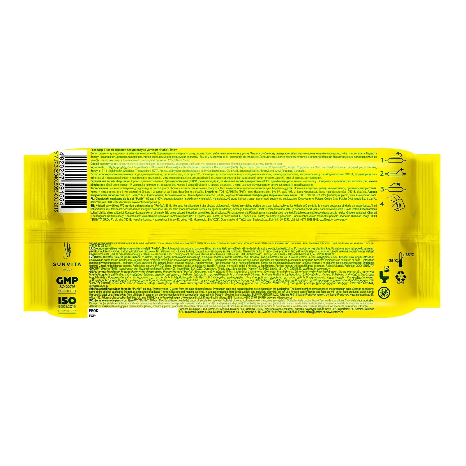 Серветки Purfix 60шт вологі для догляду за унітазом Фото №:2