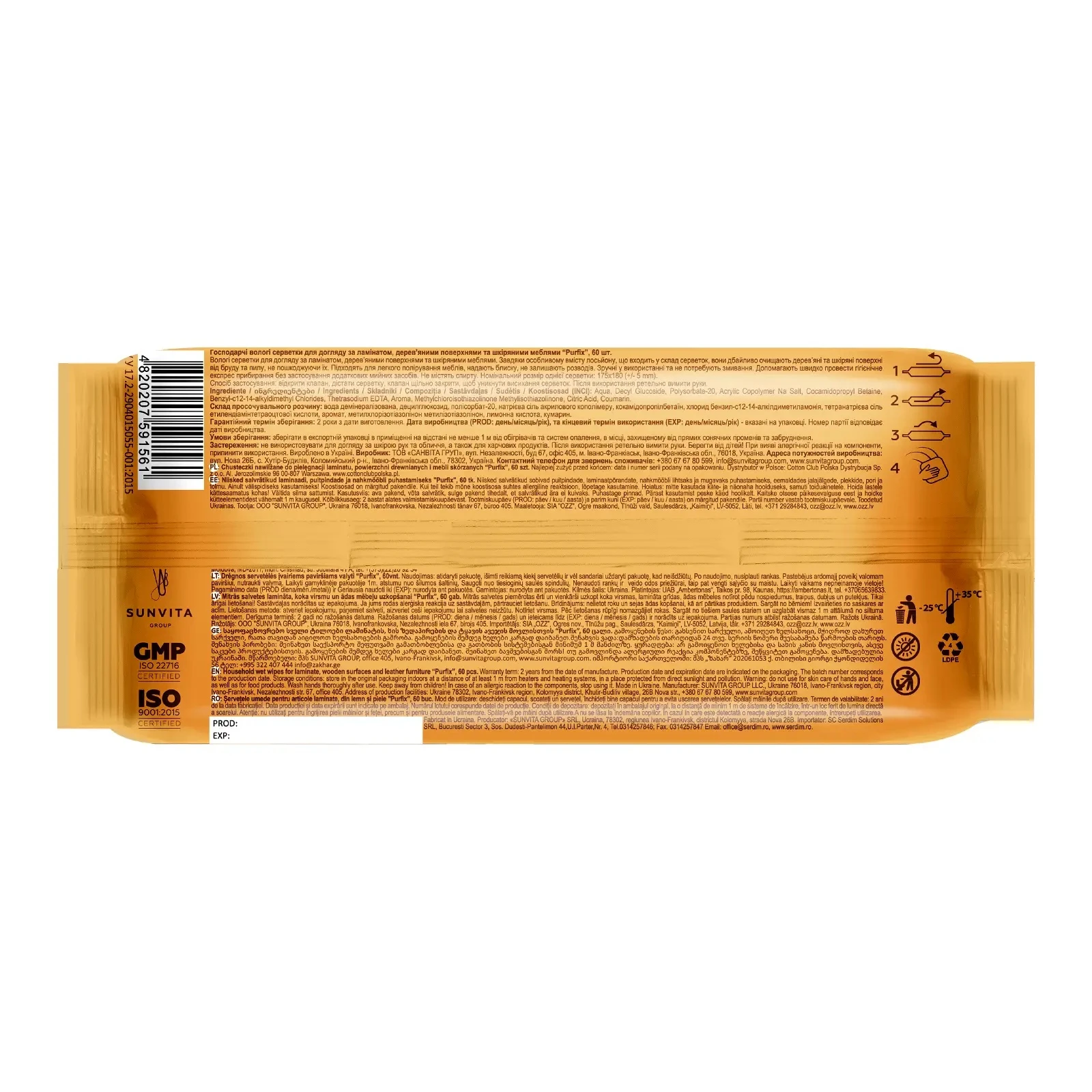 Серветки Purfix 60шт вологі для догляду за дерев`яними поверхнями та шкіряними меблями Фото №:2