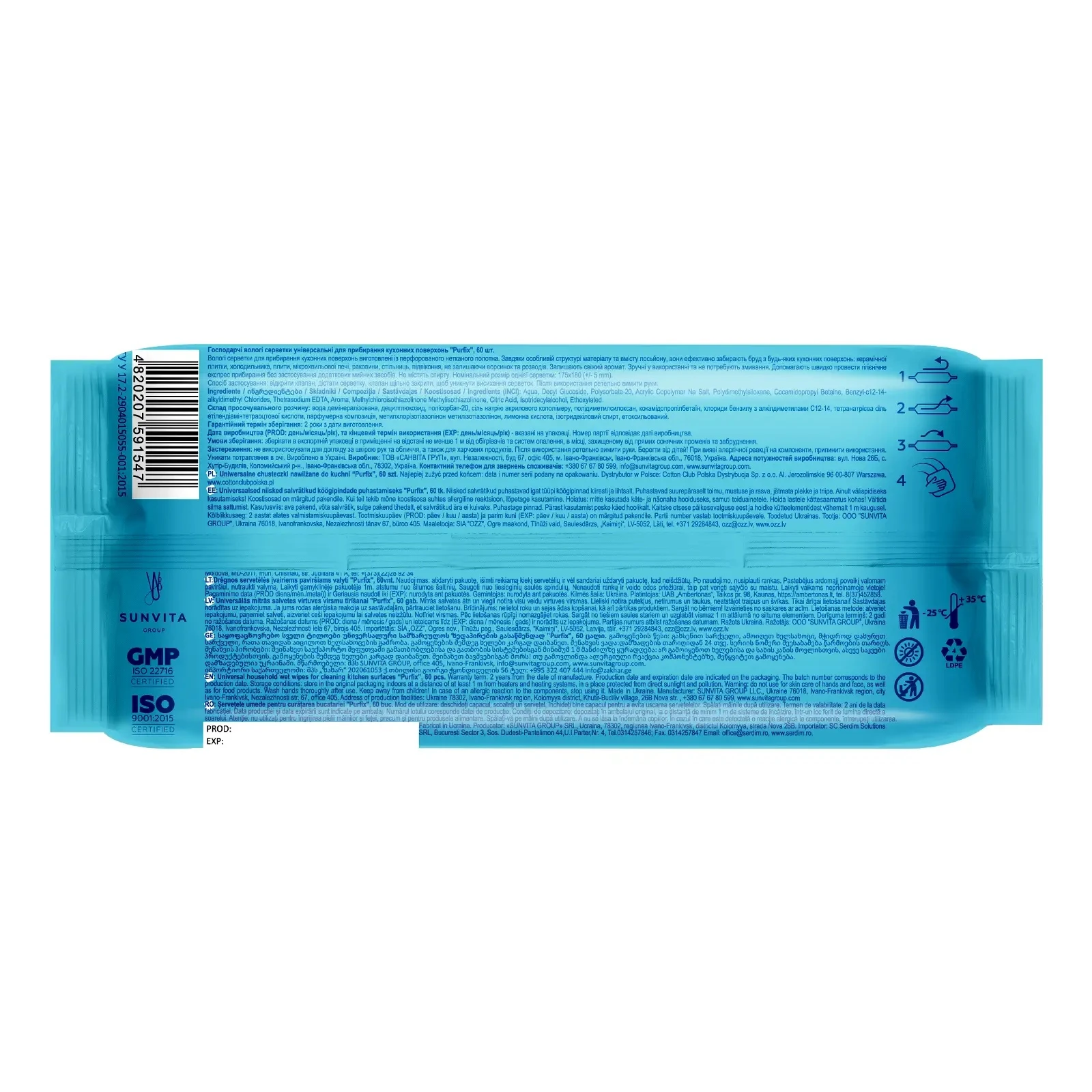 Серветки Purfix 60шт вологі універсальні для прибирання кухонних поверхонь Фото №:2