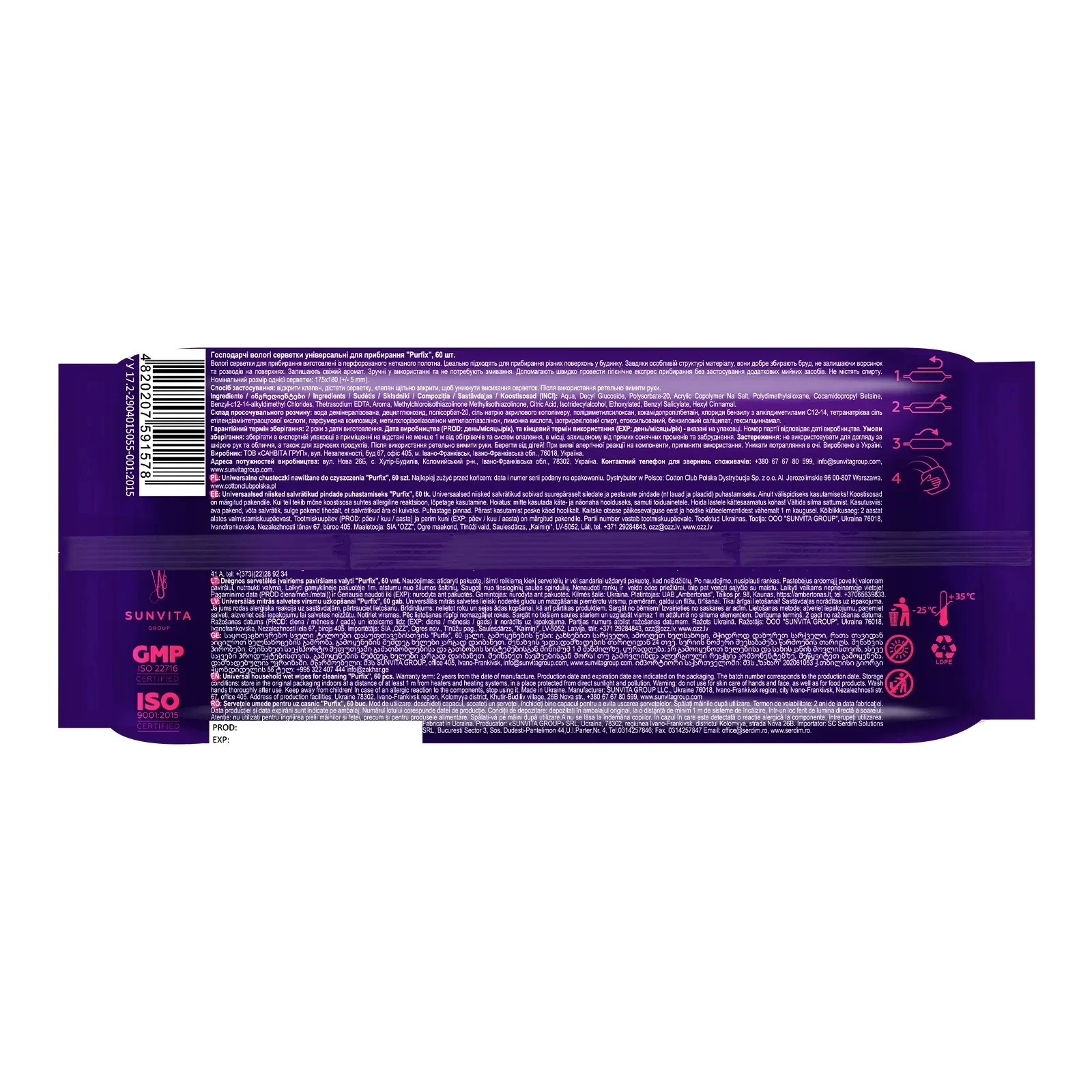 Серветки Purfix 60шт вологі універсальні для прибирання Фото №:2