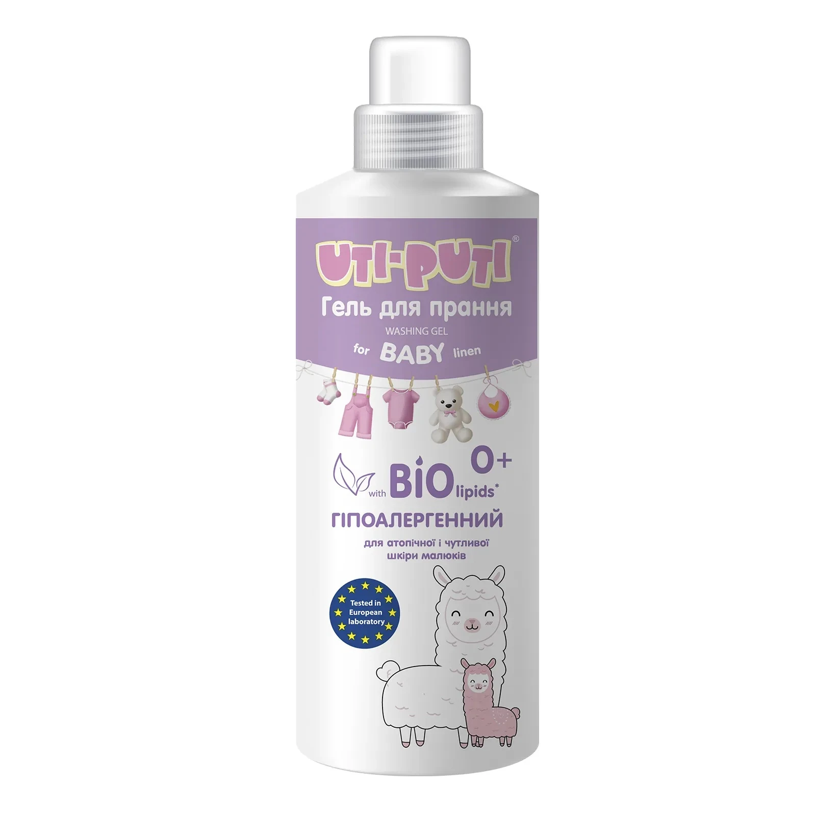 Гель для прання Uti-Puti для дитячої білизни 1л Фото №:1