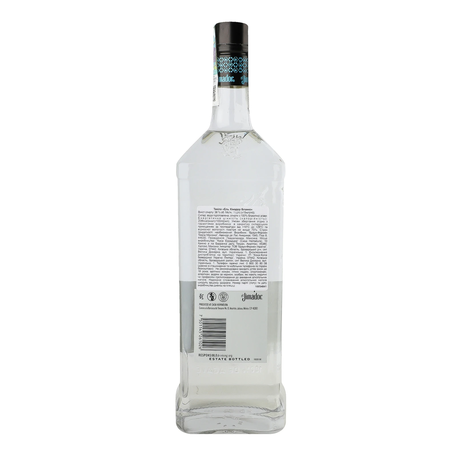 Текіла El Jimador Blanco 38% 1л Фото №:2