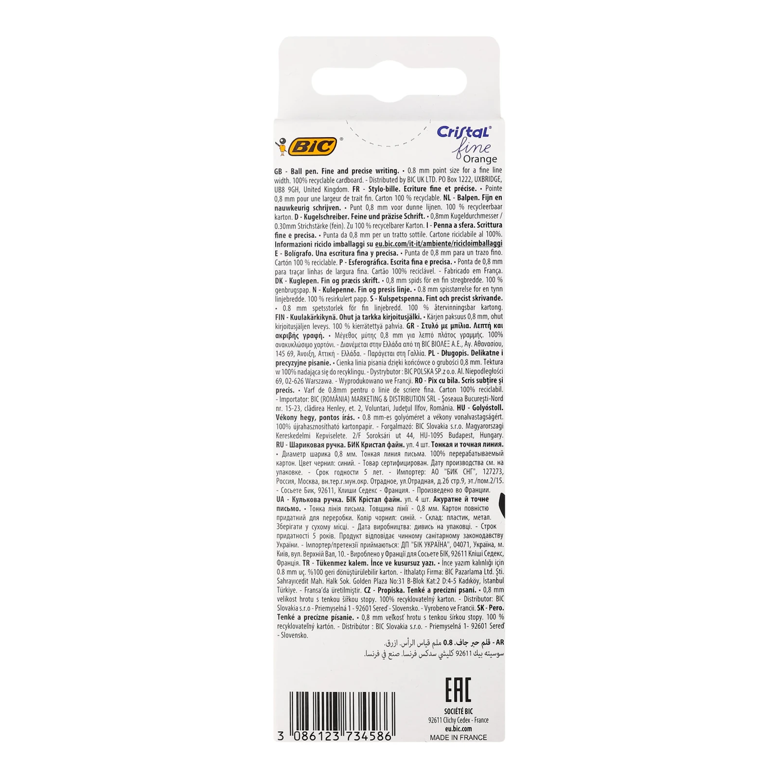 Ручка кулькова BiC Cristal fine Orange 4шт Фото №:2