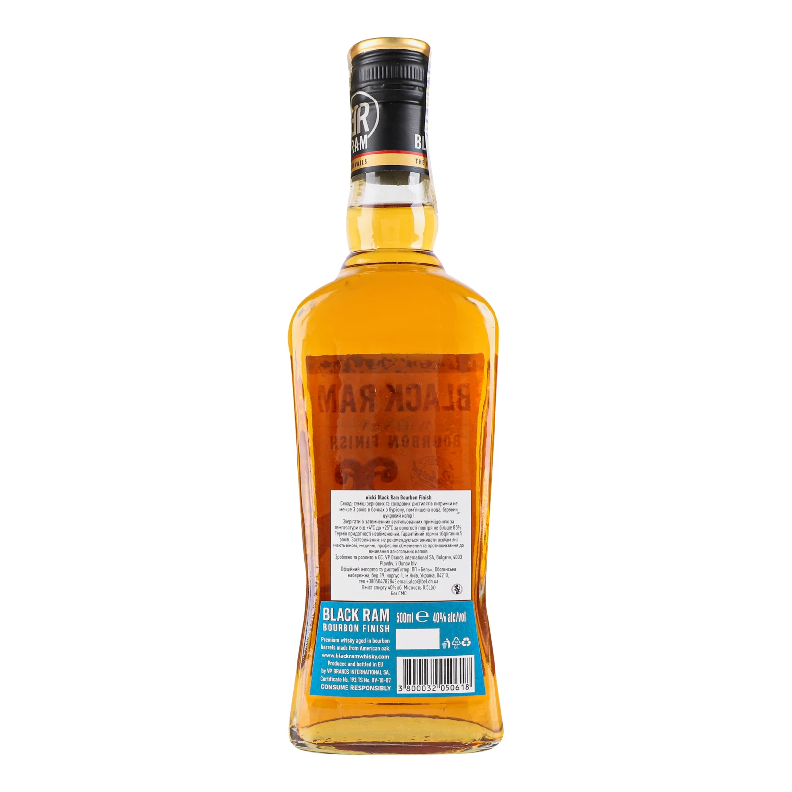 Віскі Black Ram Bourbon Finish Aged 3 Years 40% 0.5л фото 2