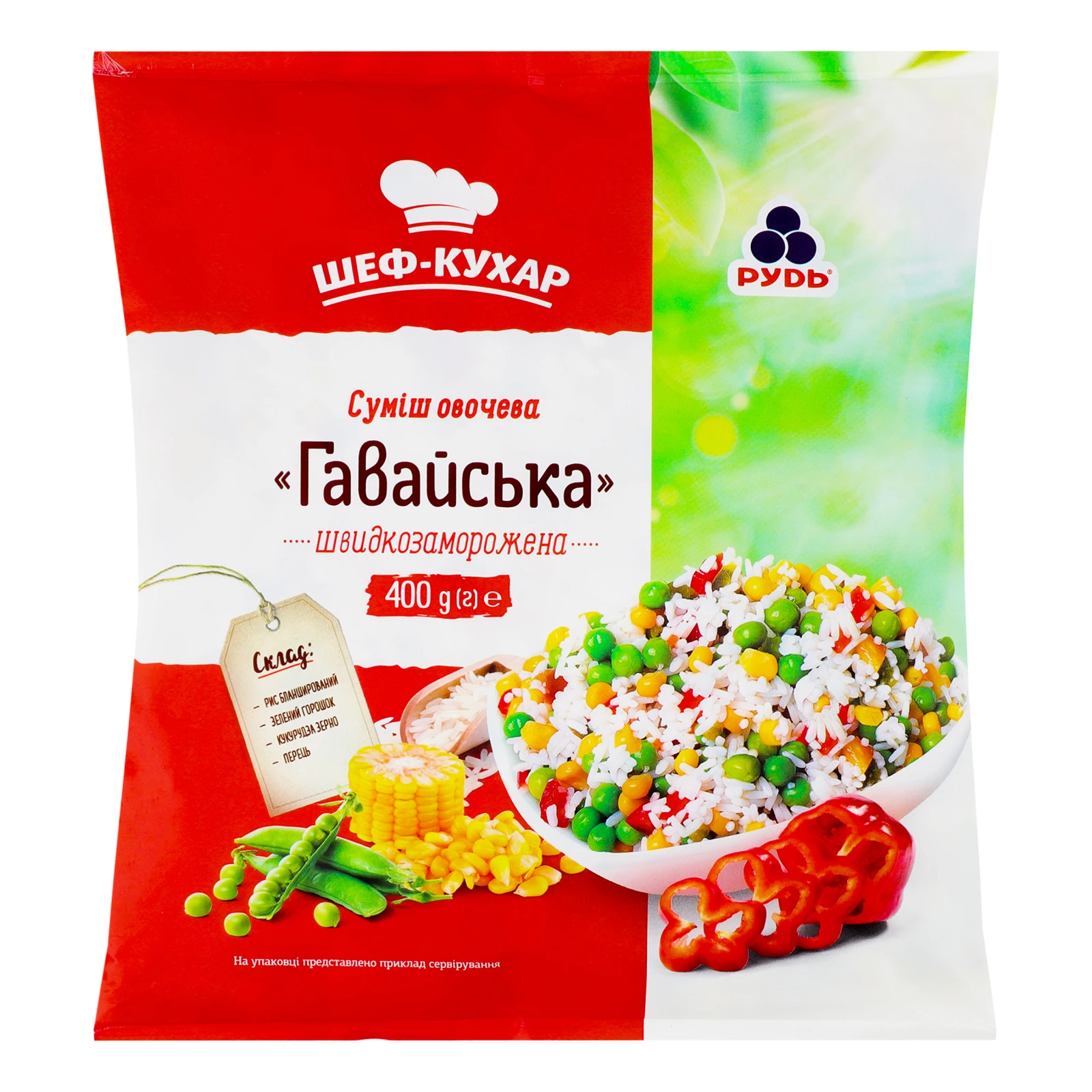 Суміш овочева Рудь Шеф-кухар Гавайська швидкозаморожена 400г
