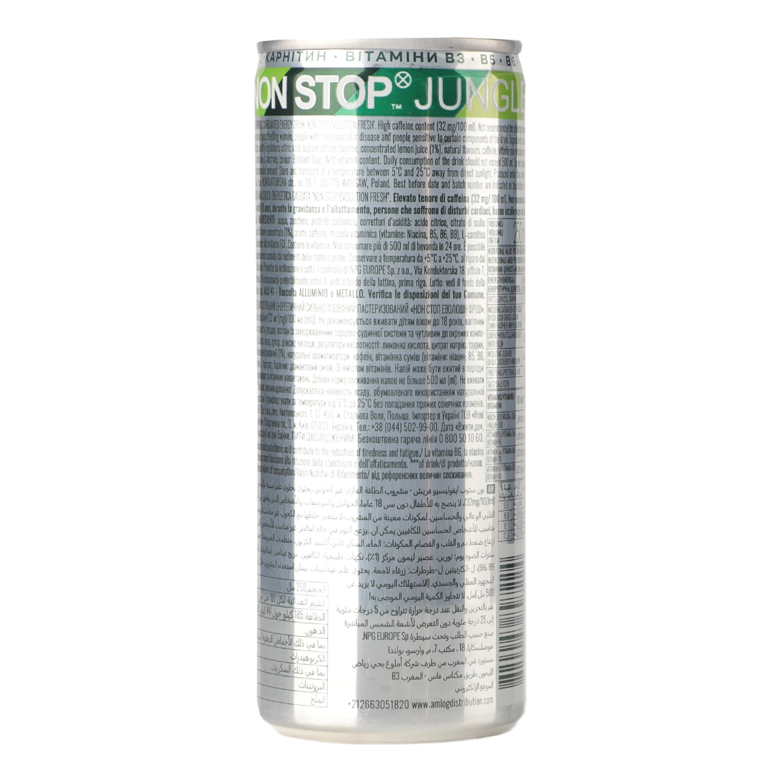 Напій енергетичний Non Stop Jungle Еволюшн фреш безалкогольний сильногазований 0.25л Фото №:2
