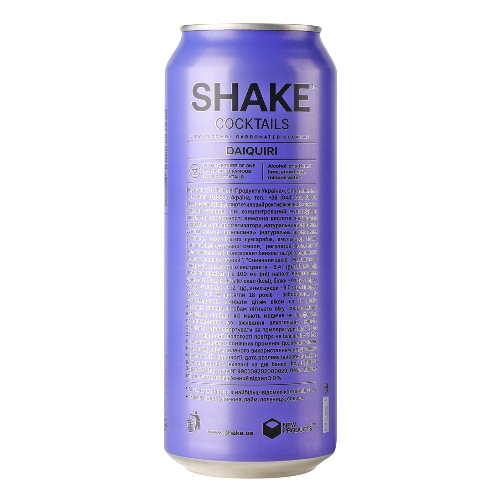 Напій Shake Cocktails слабоалкогольний сильногазований Дайкірі 7% 0.5л Фото №:2