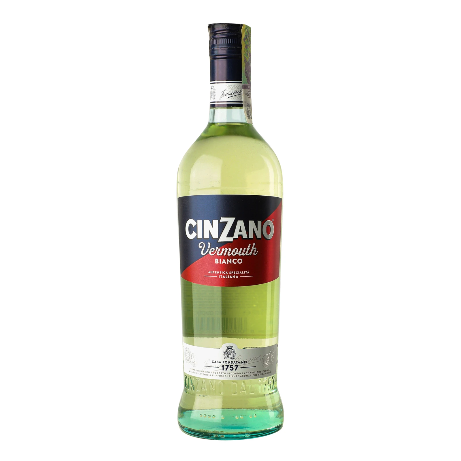 Вермут Cinzano Bianco лікерний білий 15% 0.75л