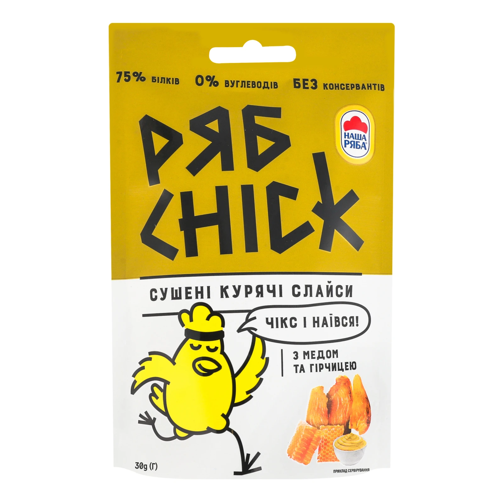 Слайси РябChick курячі сушені з гірчицею та медом 30г Фото №:1