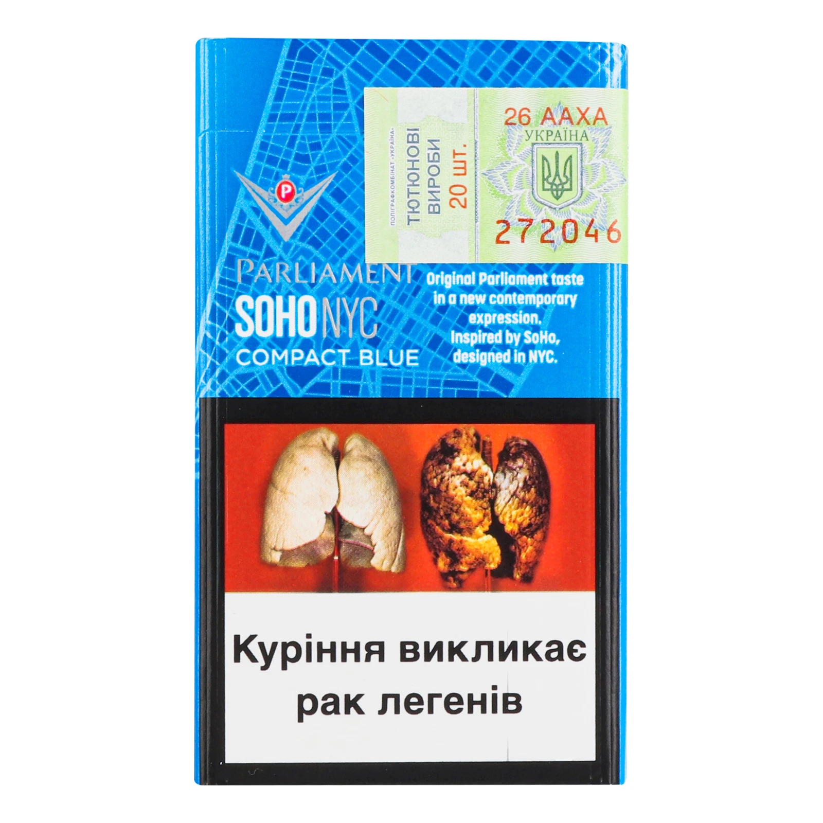 Сигарети Parliament SoHo NYC Compact Blue з фільтром 20шт Фото №:2