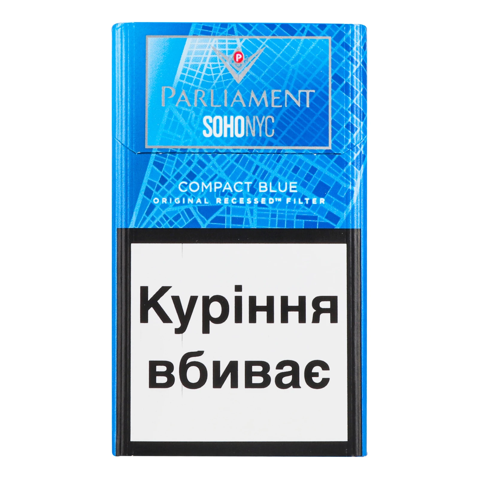 Сигарети Parliament SoHo NYC Compact Blue з фільтром 20шт/уп Фото №:1