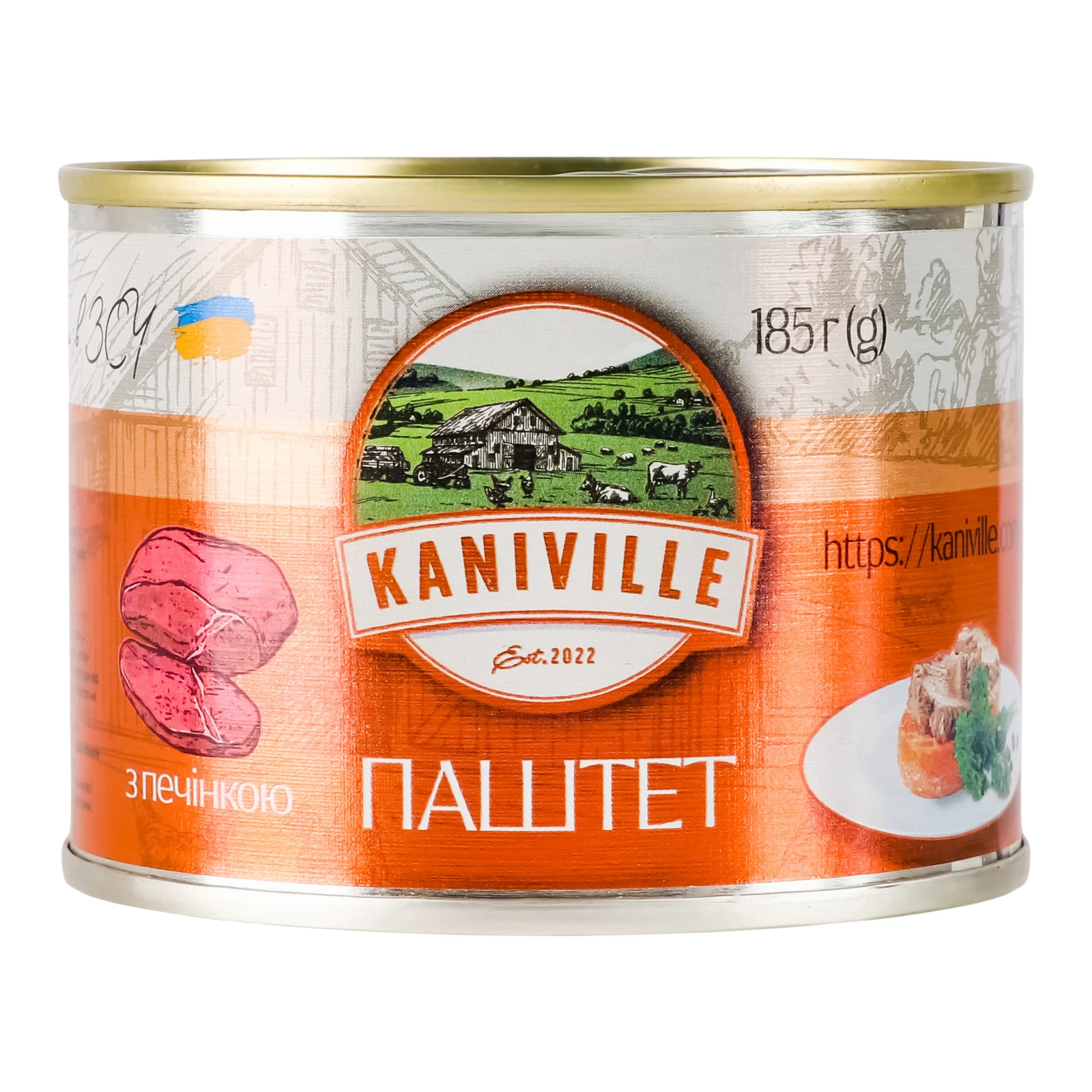 Паштет Kaniville м'ясний з печінкою 185г