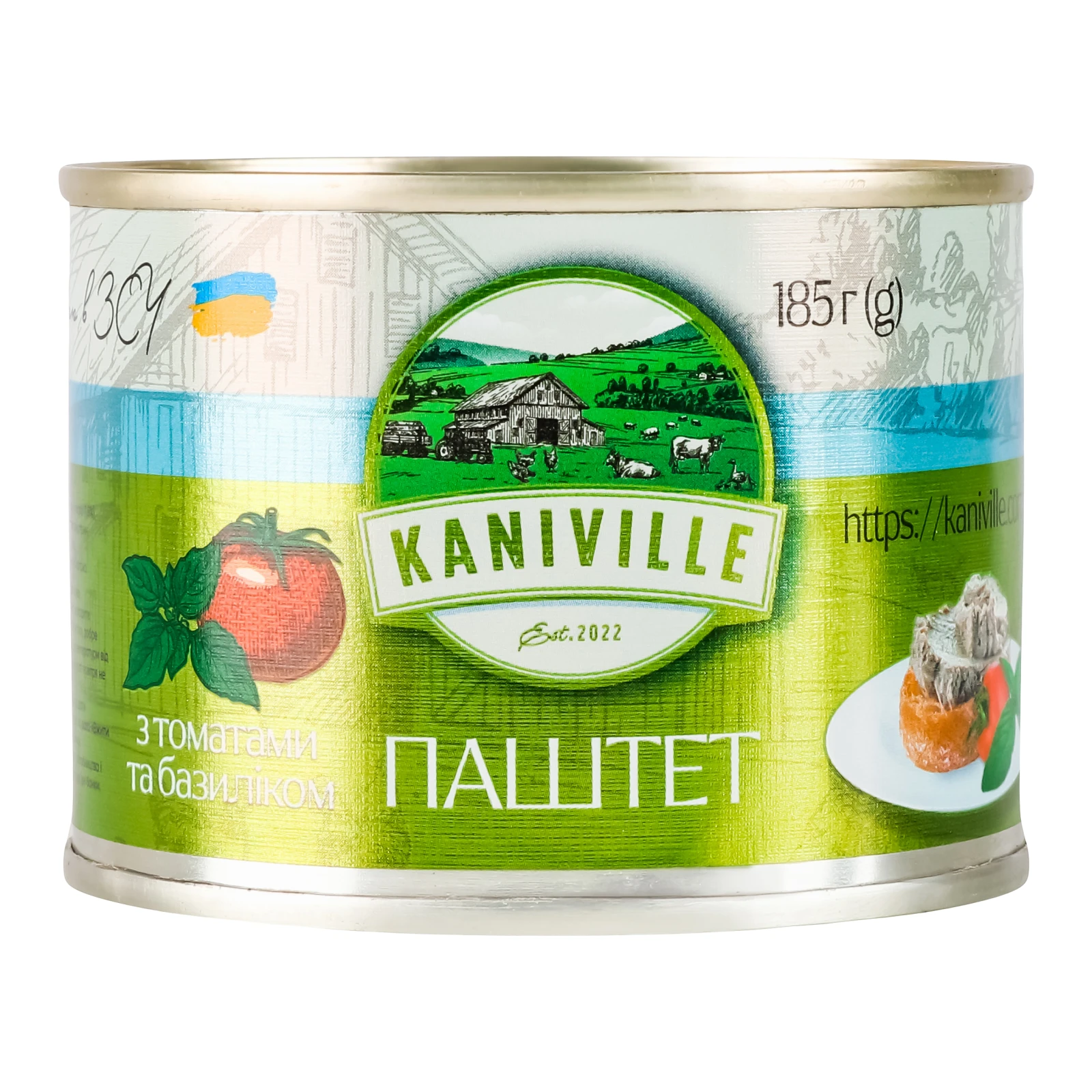 Паштет Kaniville м'ясний з томатами та базиліком 185г Фото №:1