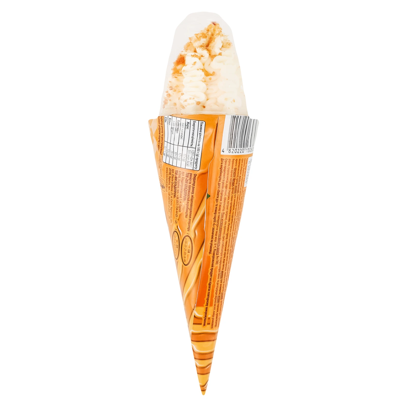 Морозиво Хрещатик Наполеон пломбір у вафельному ріжку 15% 140г Фото №:2