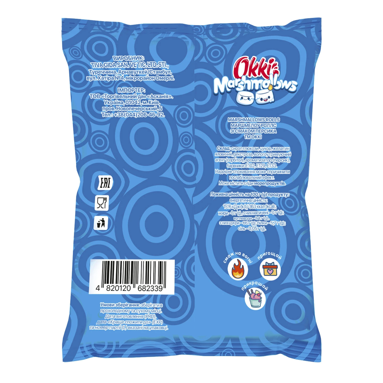 Маршмелоу Okki роллс зі смаком персика 140г Фото №:2