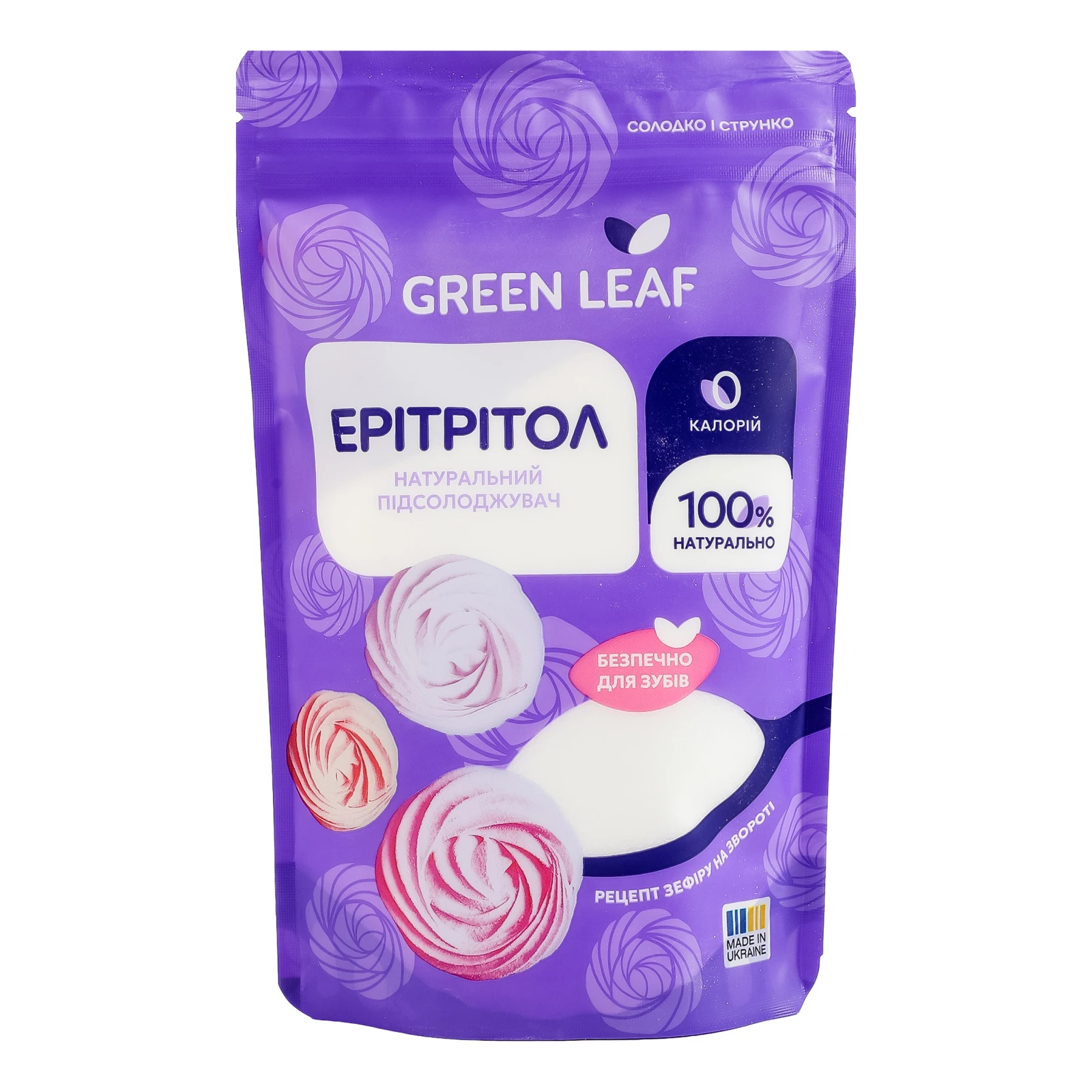 Ерітрітол Green Leaf натуральний підсолоджувач 300г