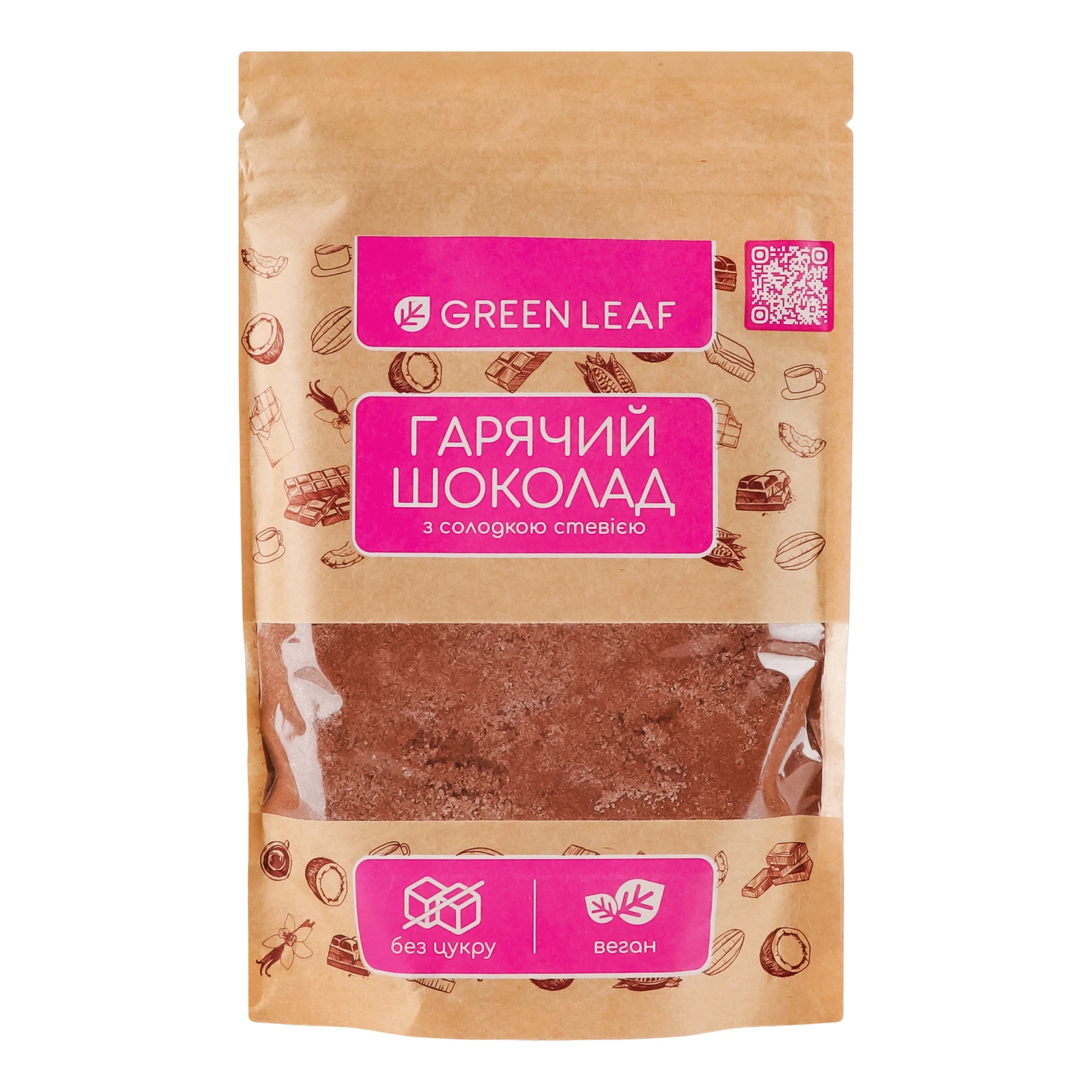 Шоколад гарячий Green Leaf з солодкою стевією 200г Фото навігації №:1