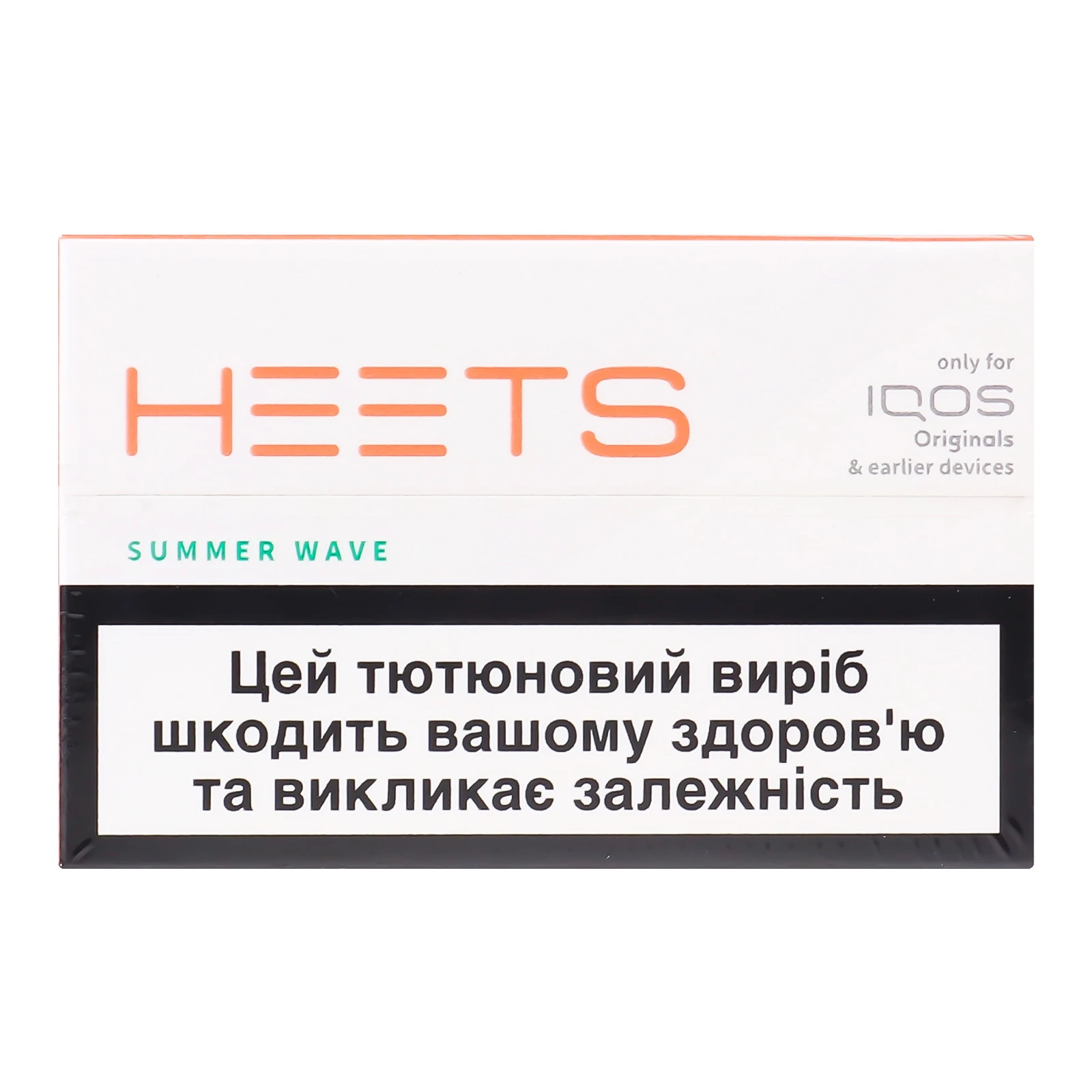 & Стік HEETS Summer Wave Фото навігації №:1
