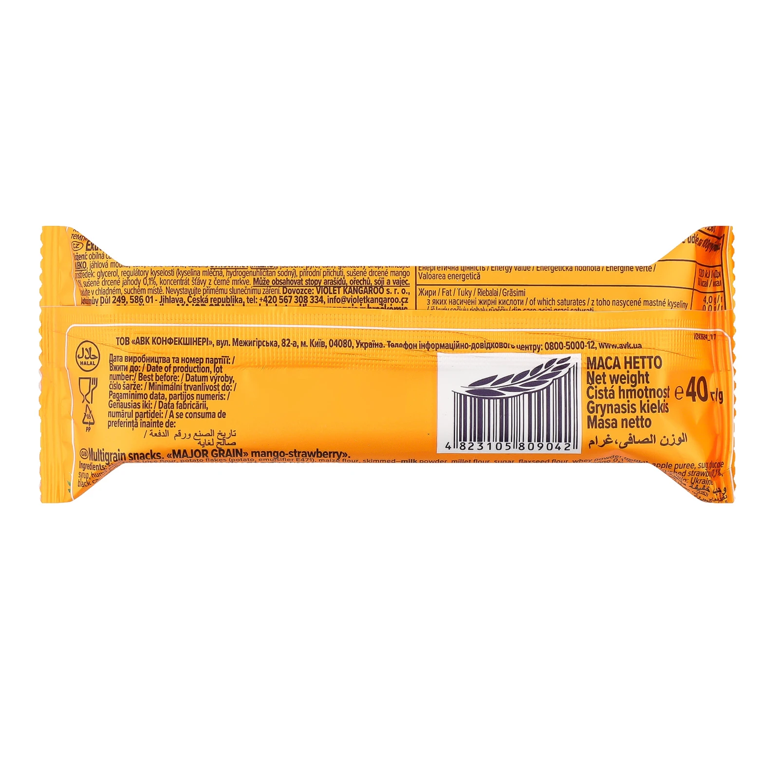 Батончик АВК Major Grain цільнозерновий Манго-полуниця 40г Фото №:2