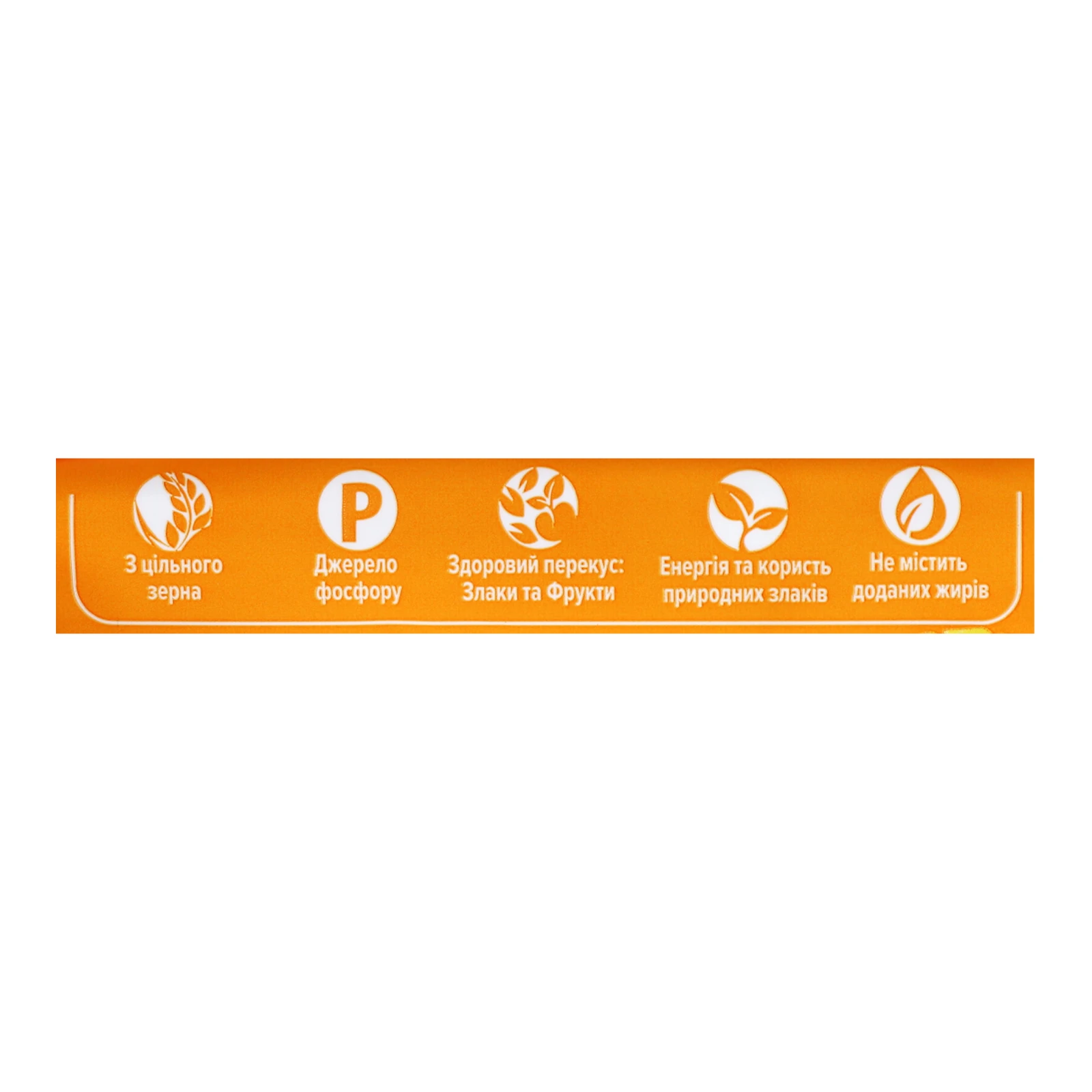 Батончик АВК Major Grain цільнозерновий Манго-полуниця 40г Фото №:3