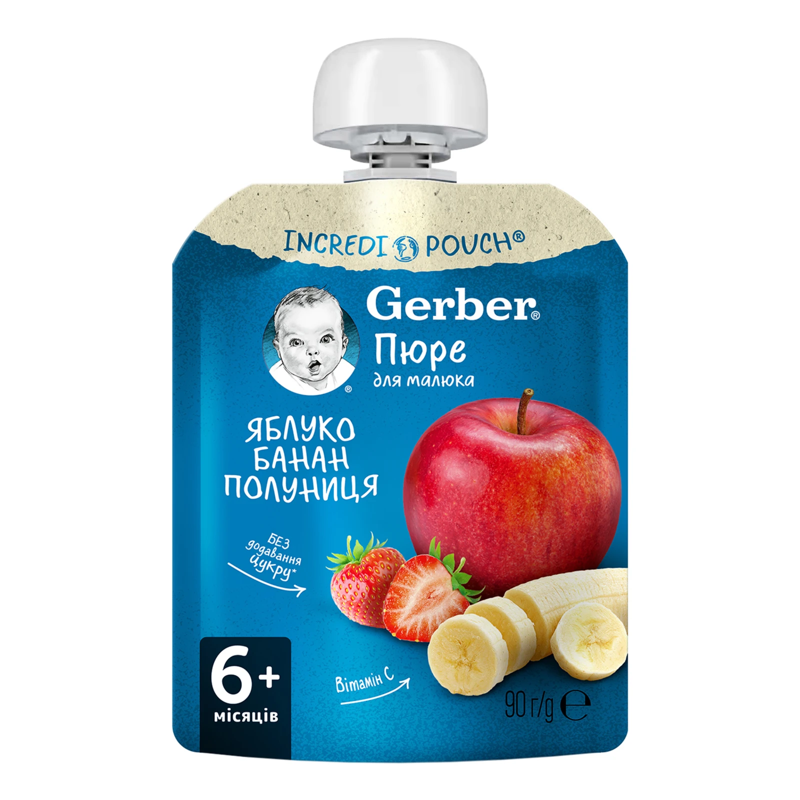 Пюре Gerber фруктове Яблуко,банан та полуниця для дітей від 6-ти місяців 90г Фото навігації №:1