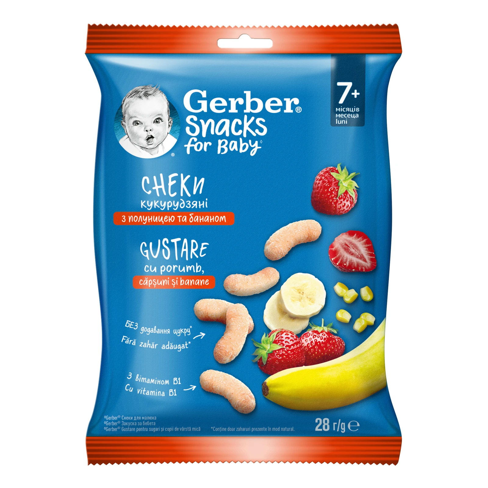 Снеки кукурудзяні Gerber з полуницею та бананом для дітей від 7-ми місяців 28г Фото №:1