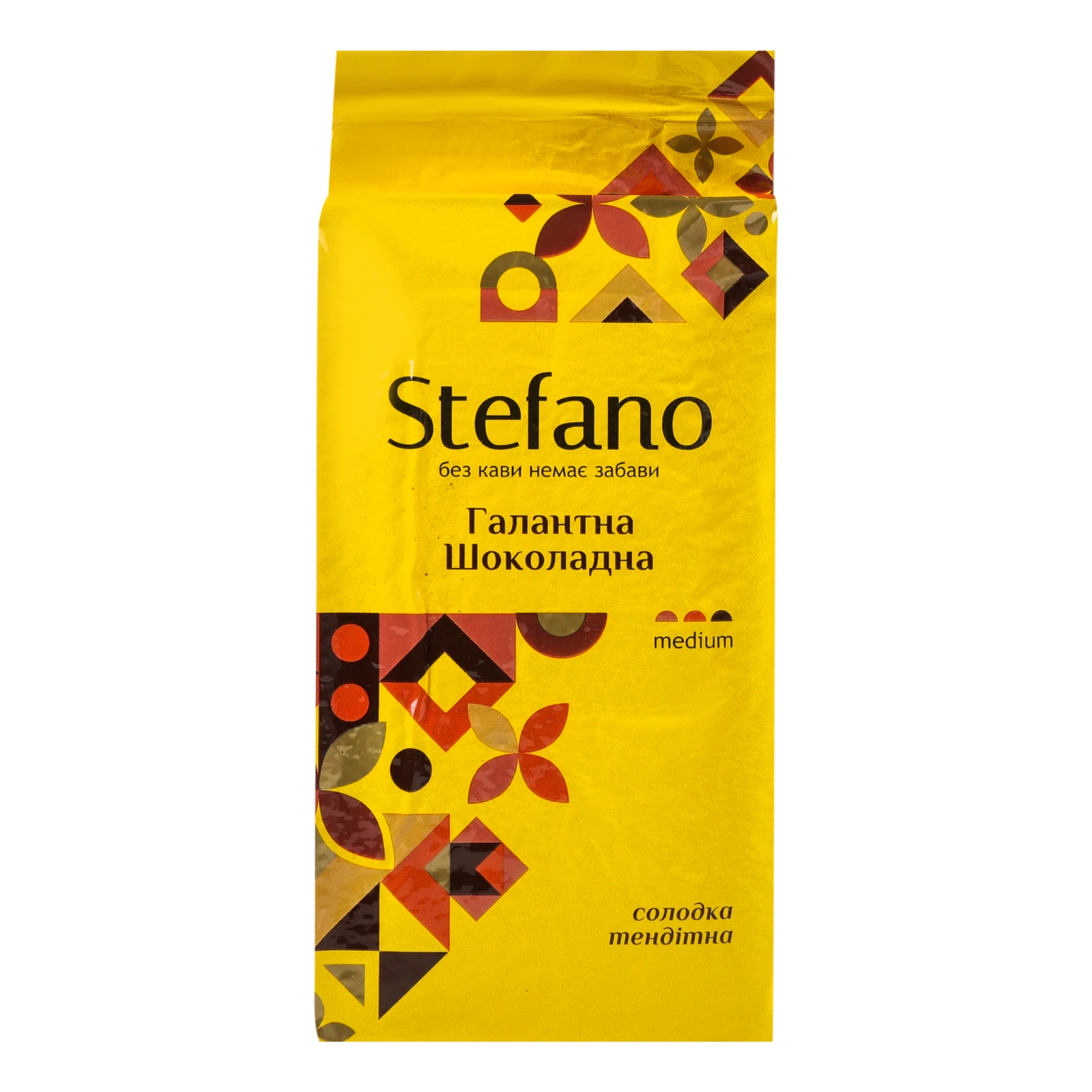 Кава Stefano Галантна Шоколадна натуральна смажена мелена з ароматом Шоколадний трюфель 230г Фото №:1