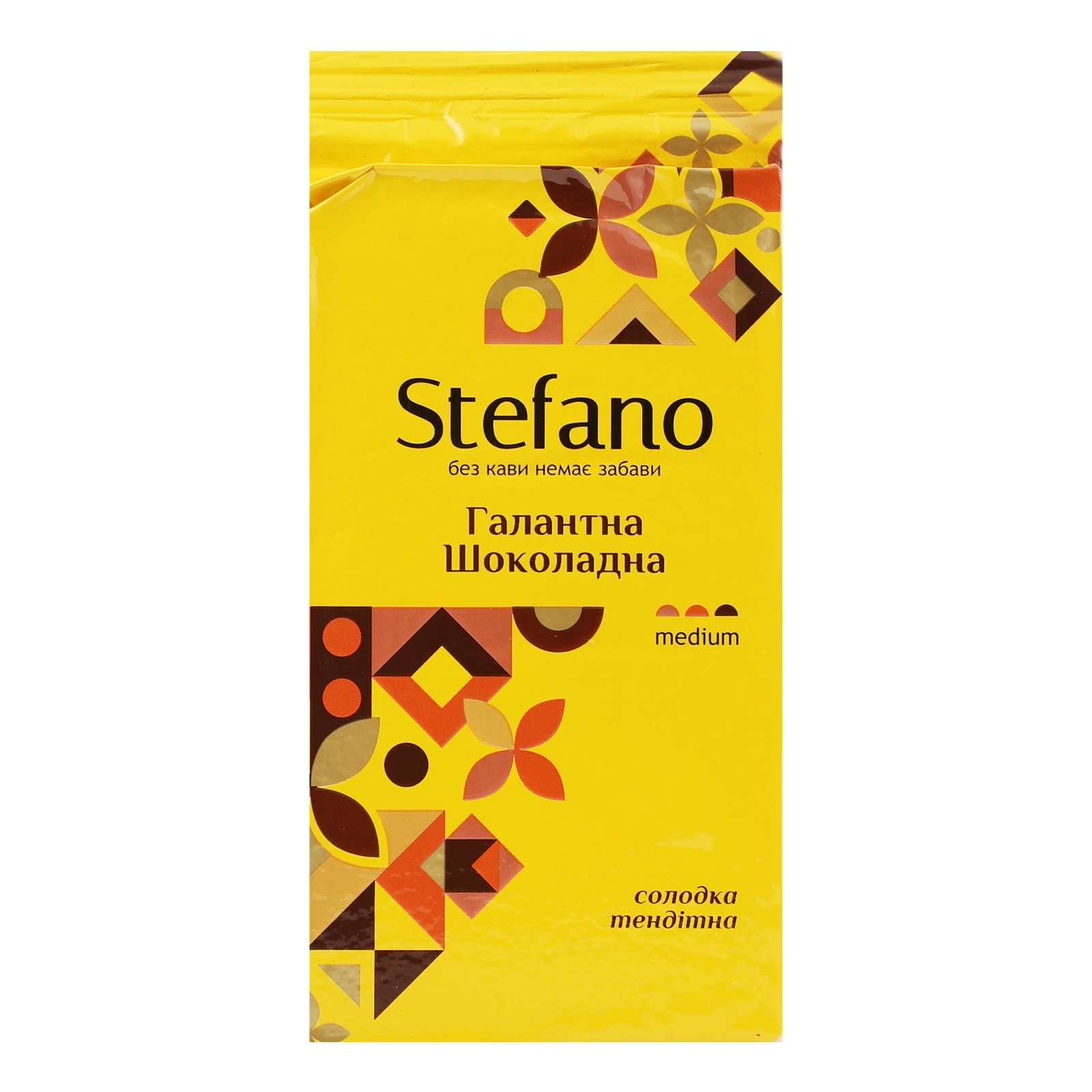 Кава Stefano Галантна Шоколадна натуральна смажена мелена з ароматом Шоколадний трюфель 230г Фото №:1