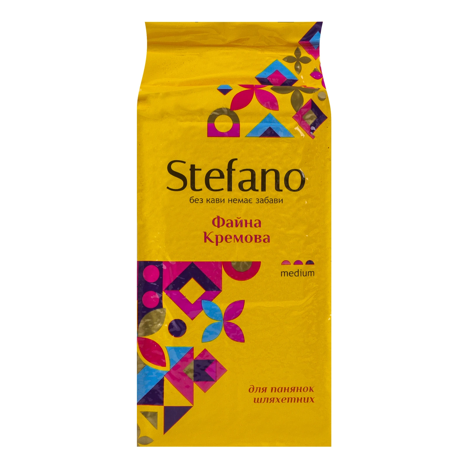 Кава Stefano Файна Кремова натуральна смажена мелена з ароматом ірландського крему 230г Фото №:1