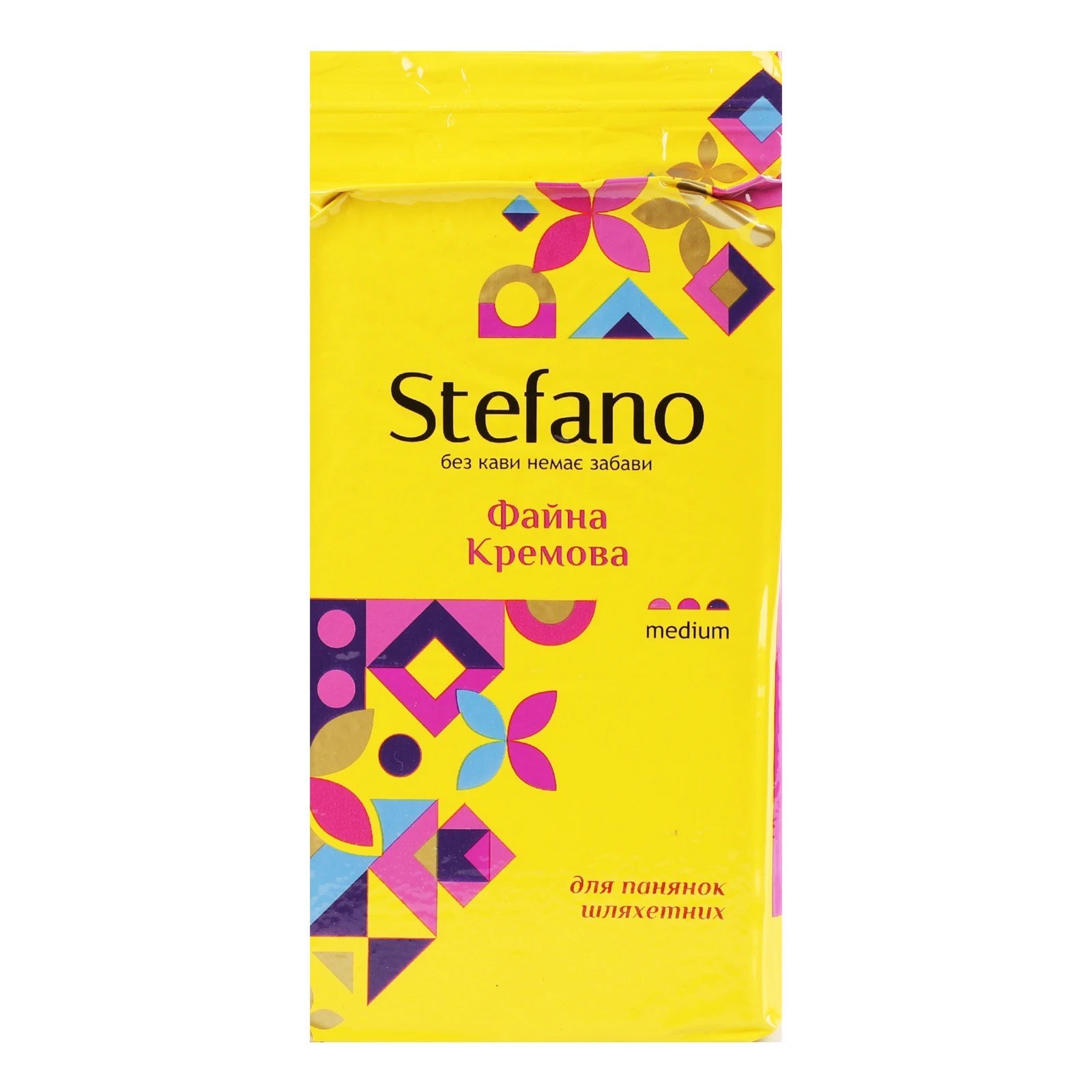 Кава Stefano Файна Кремова натуральна смажена мелена з ароматом ірландського крему 230г Фото №:1