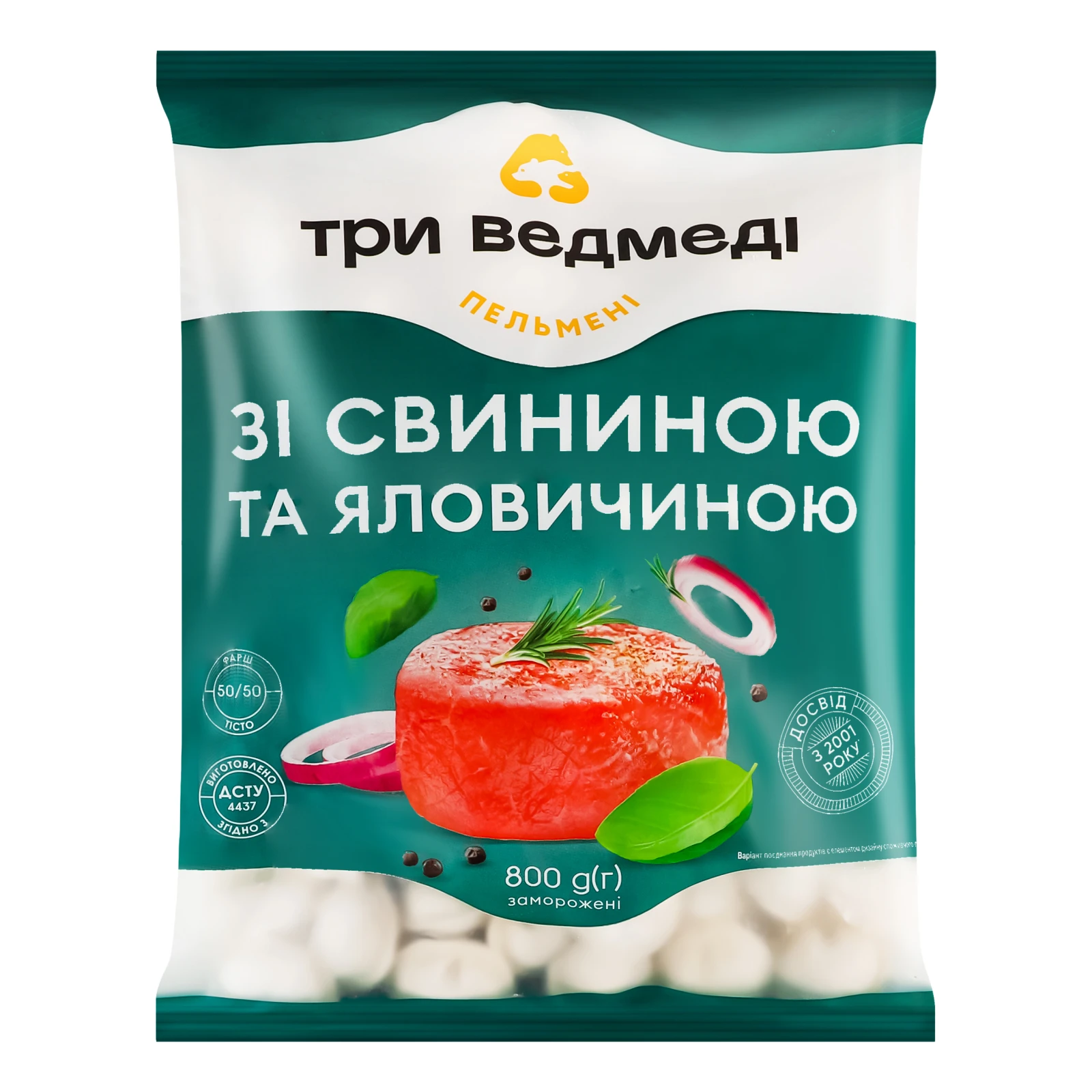 Пельмені Три ведмеді зі свининою та яловичиною заморожені 800г