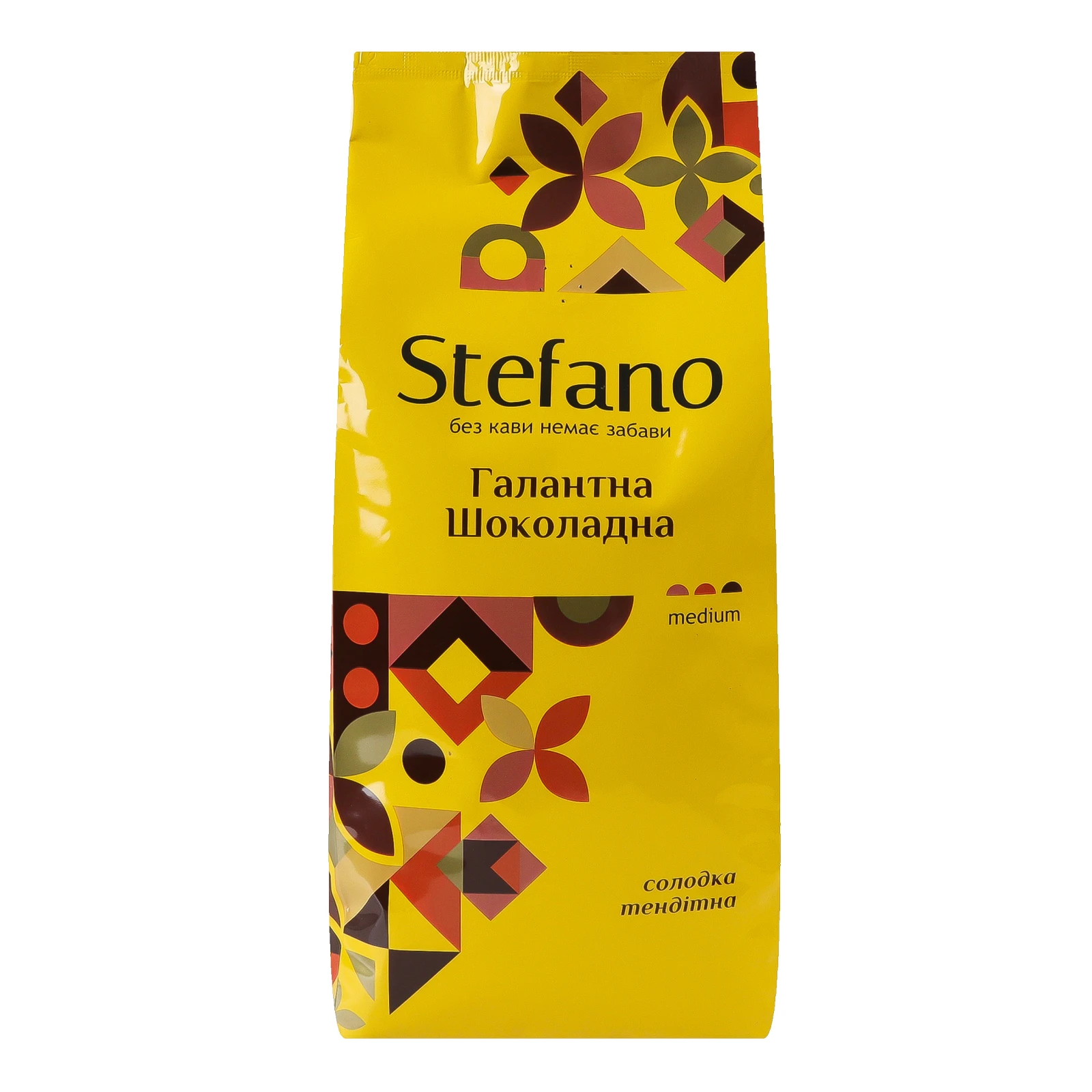 Кава Stefano Галантна Шоколадна натуральна смажена в зернах з ароматом Шоколадний трюфель 900г Фото №:1