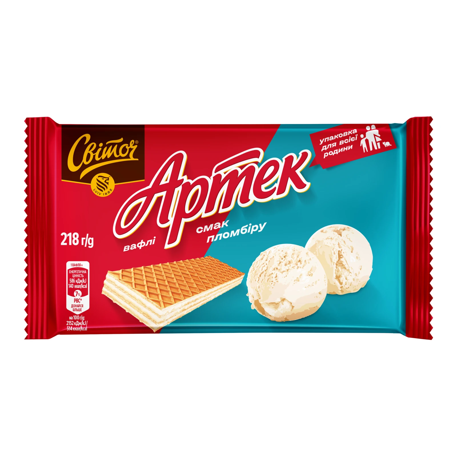 Вафлі Світоч Артек зі смаком пломбіру 218г Фото №:1