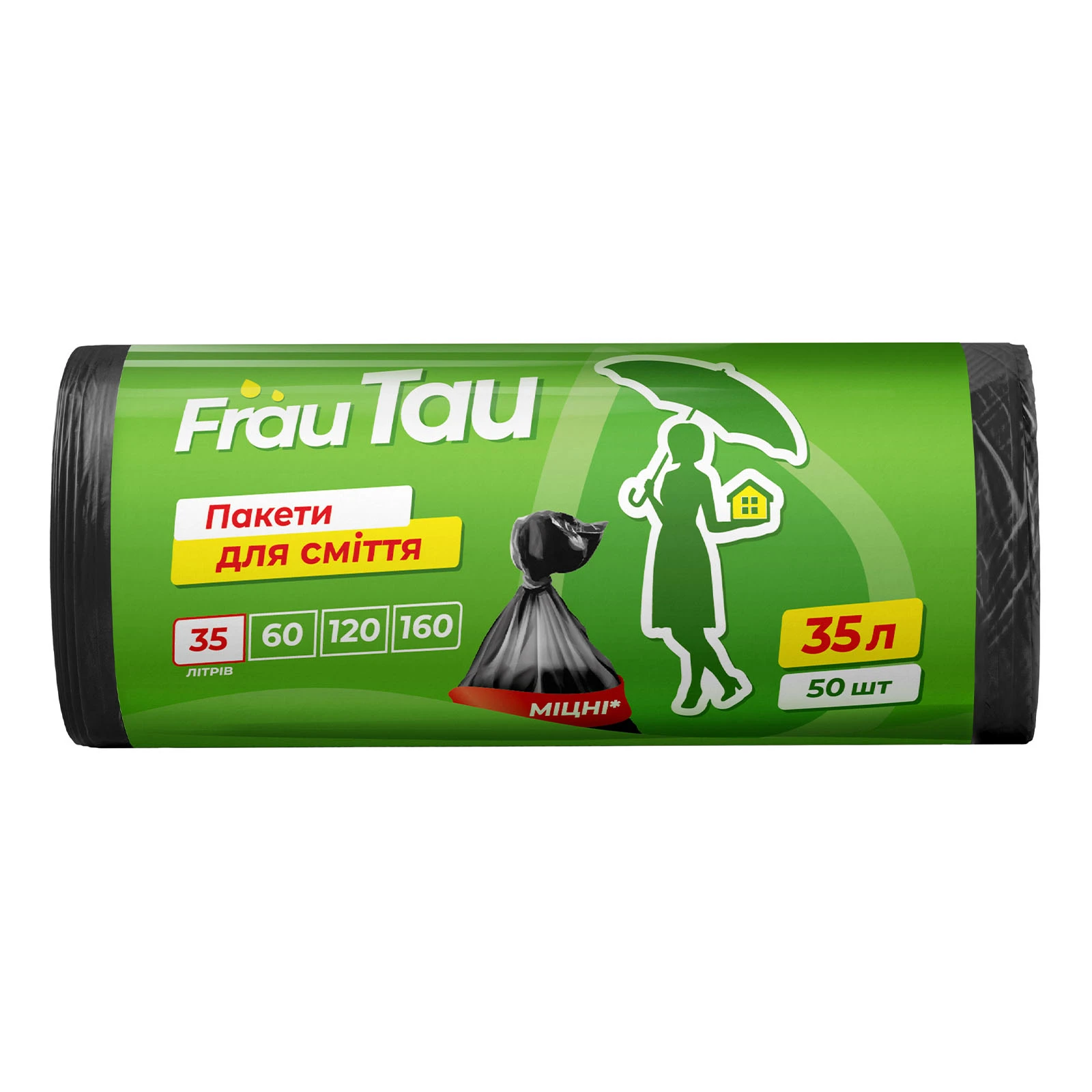 Пакети для сміття Frau Tau міцні 35л 50шт Фото №:1