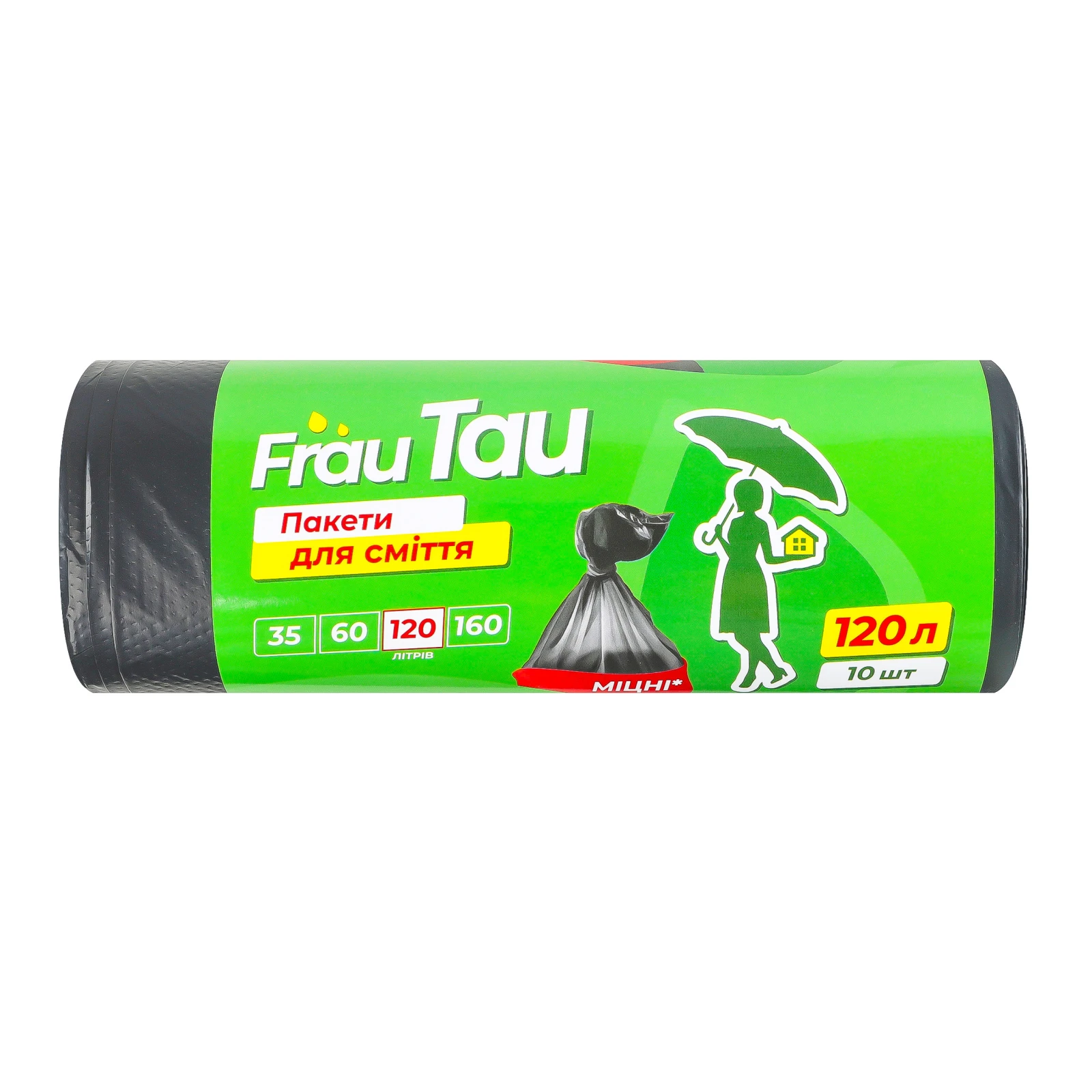 Пакети для сміття Frau Tau міцні 120л 10шт Фото №:1